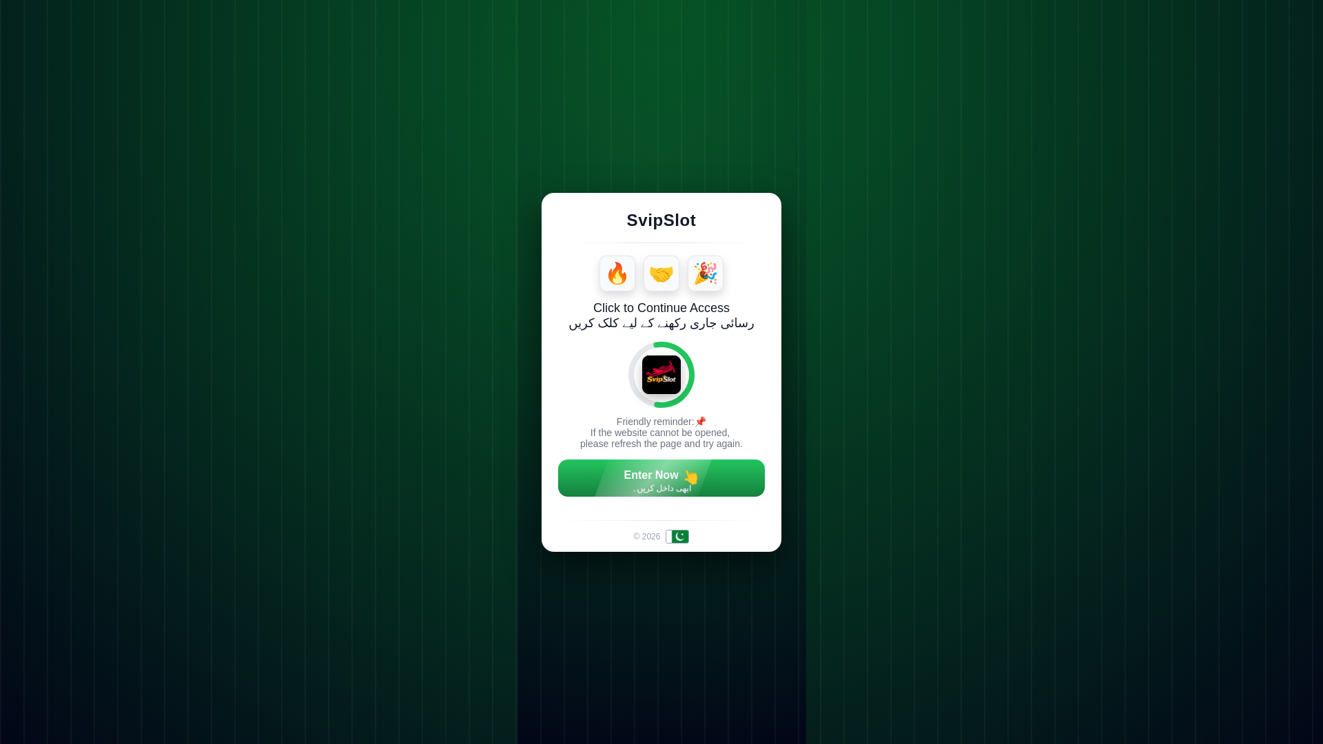 website screenshot of https://svipslotweb.com/