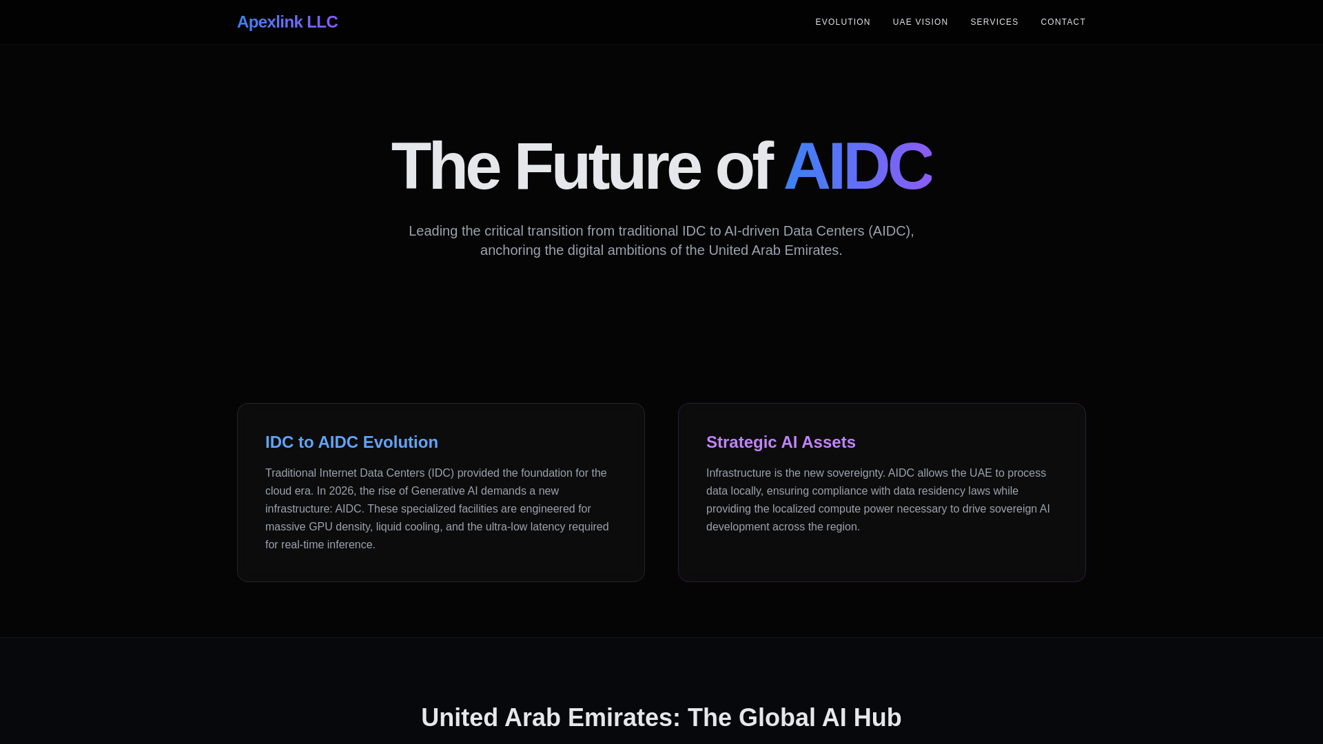 website screenshot of https://aidc-site.pages.dev/