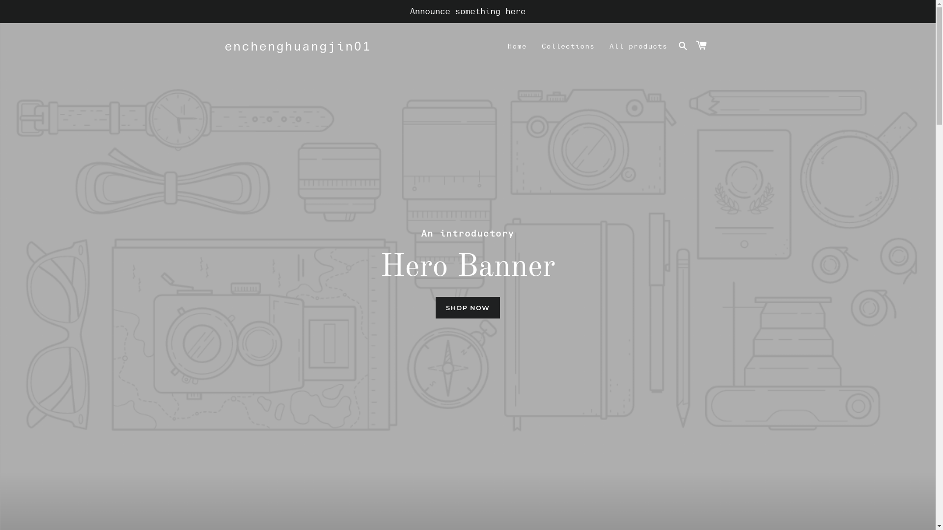 website screenshot of https://encheng-huangjing.com/