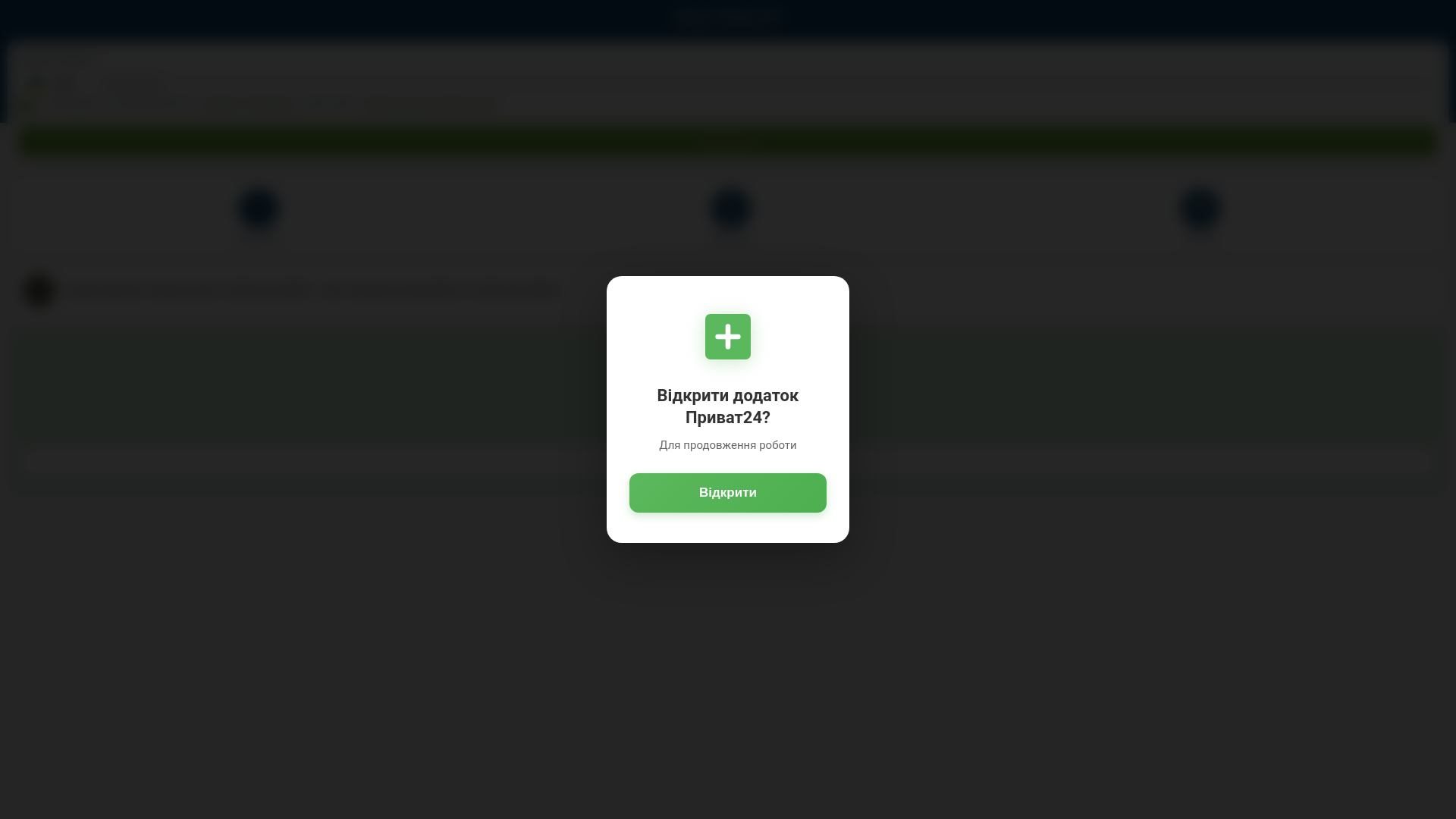 website screenshot of https://site-hyw19sas.pages.dev/