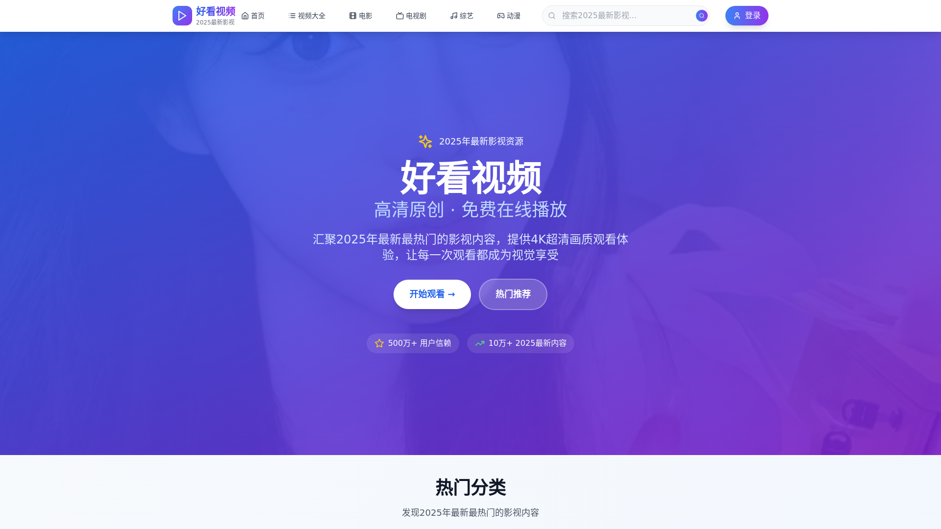website screenshot of https://mbwcpem.cn/