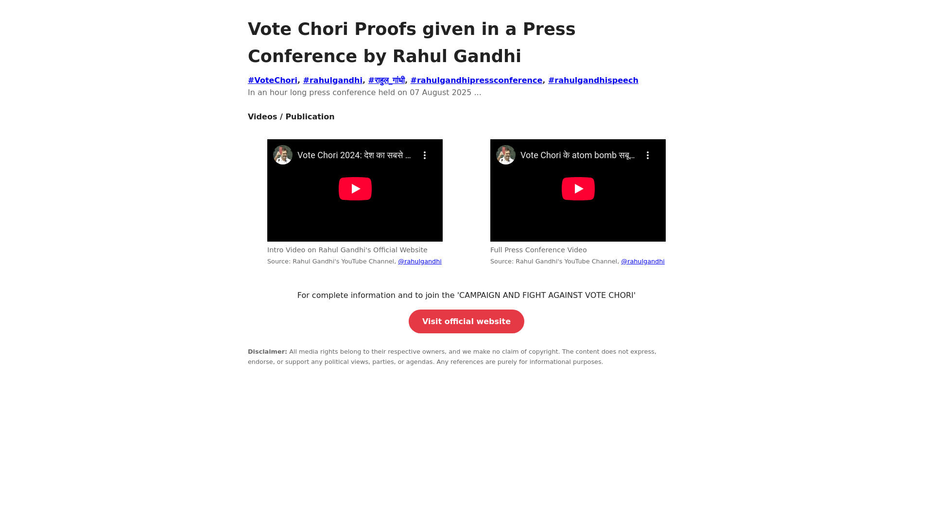 website screenshot of https://votechori.pages.dev/