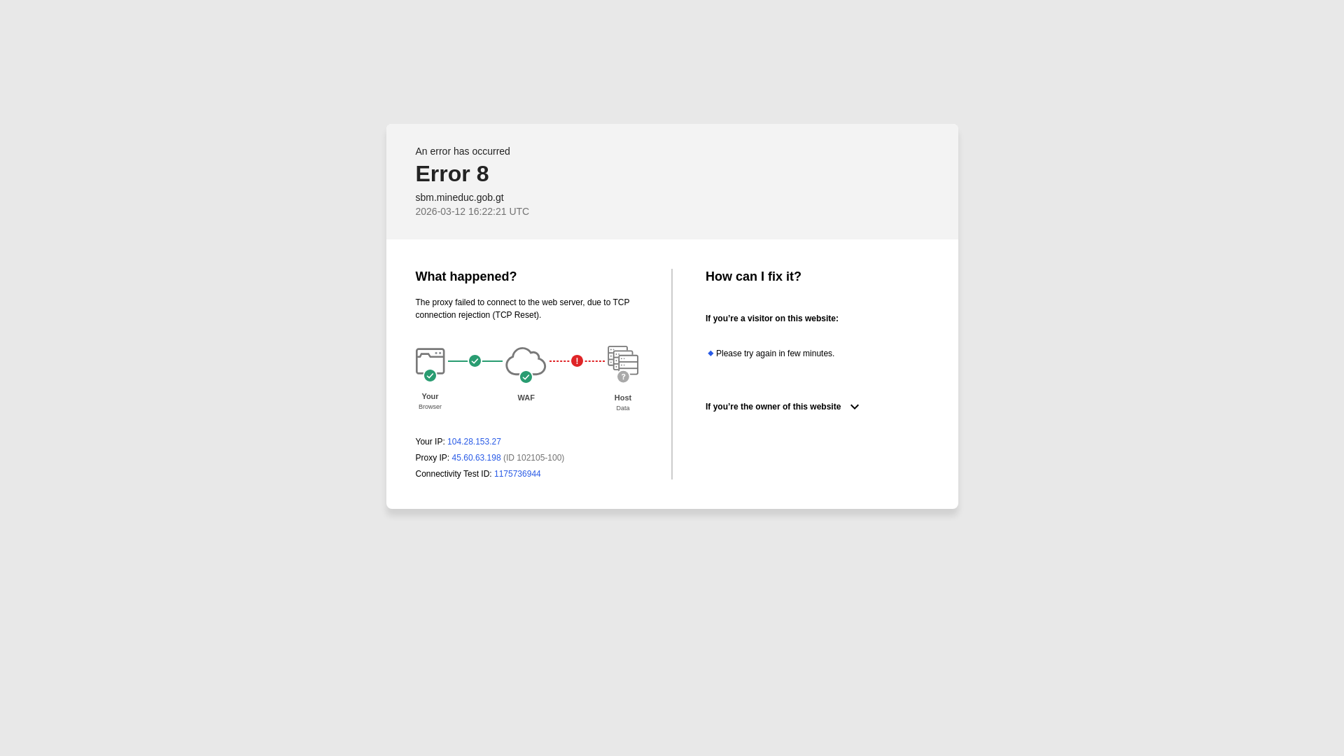 website screenshot of https://sbm.mineduc.gob.gt/DatosPostulante/1