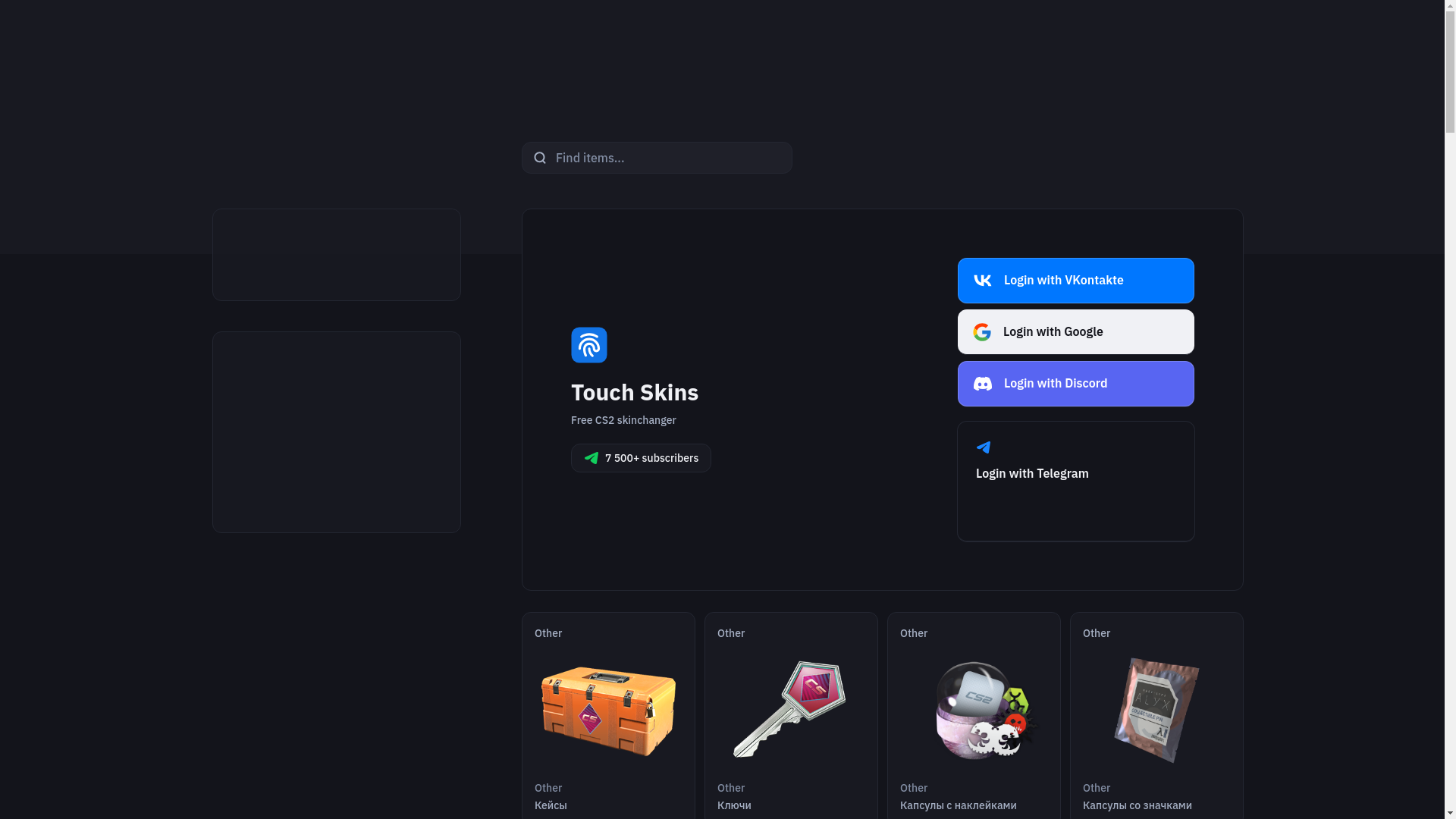 website screenshot of https://touchskins.io/