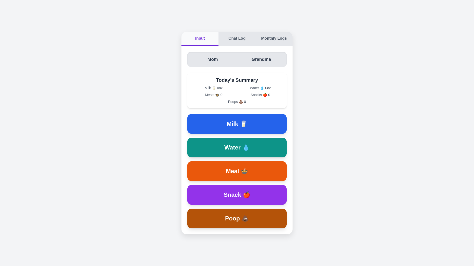 website screenshot of https://joannasharmababyfeed.com/