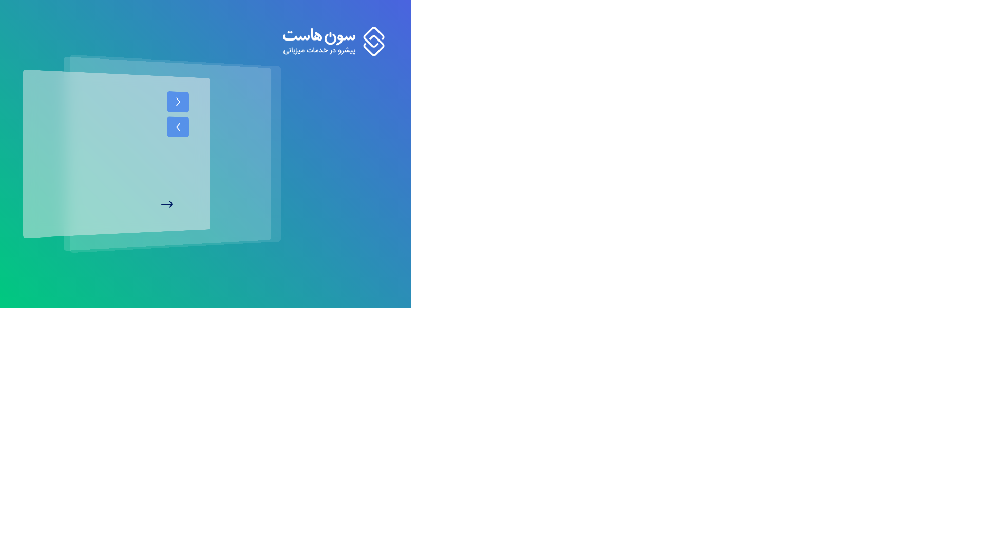 website screenshot of https://tukaarsa.ir/