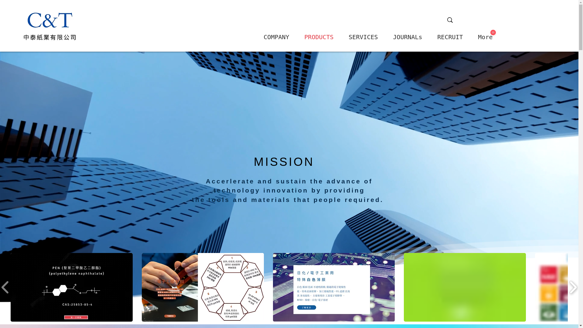 website screenshot of https://chungthai.org/