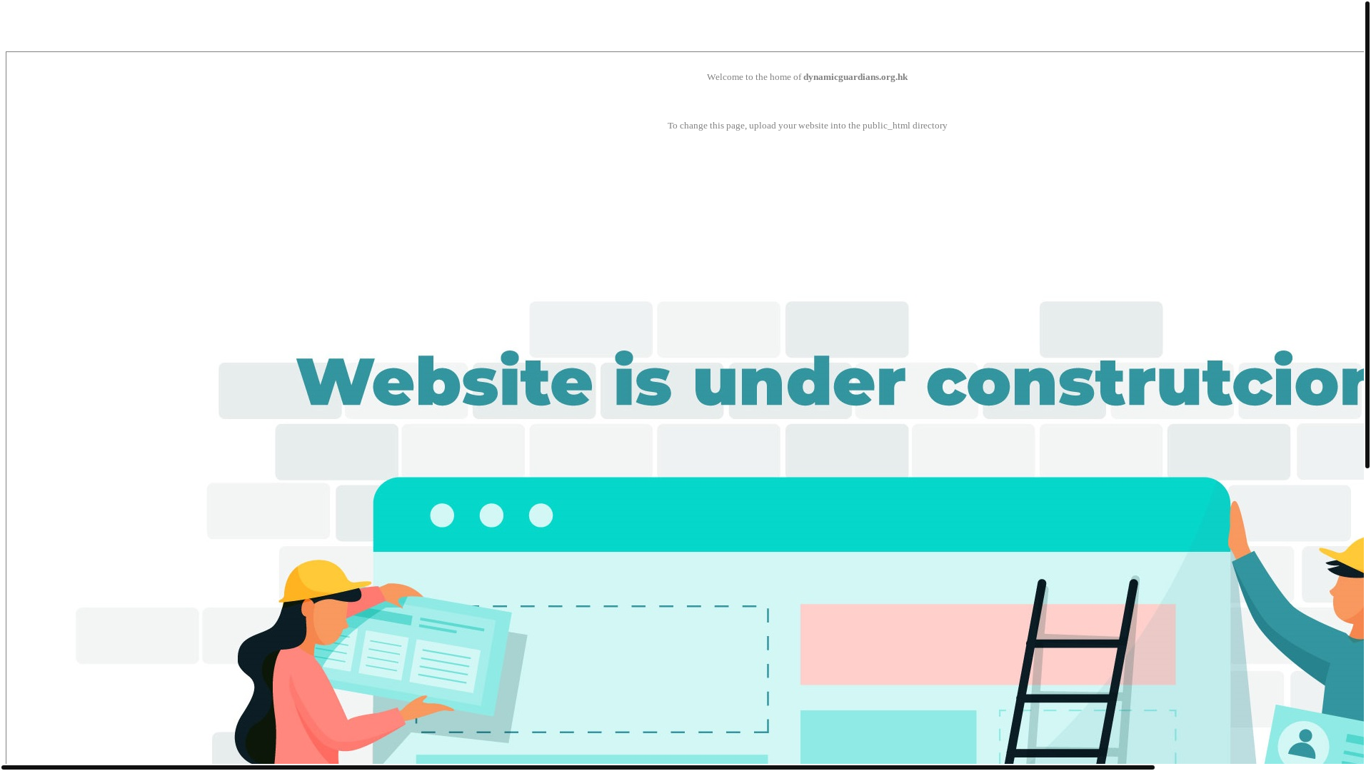 website screenshot of https://dynamicguardians.org.hk/