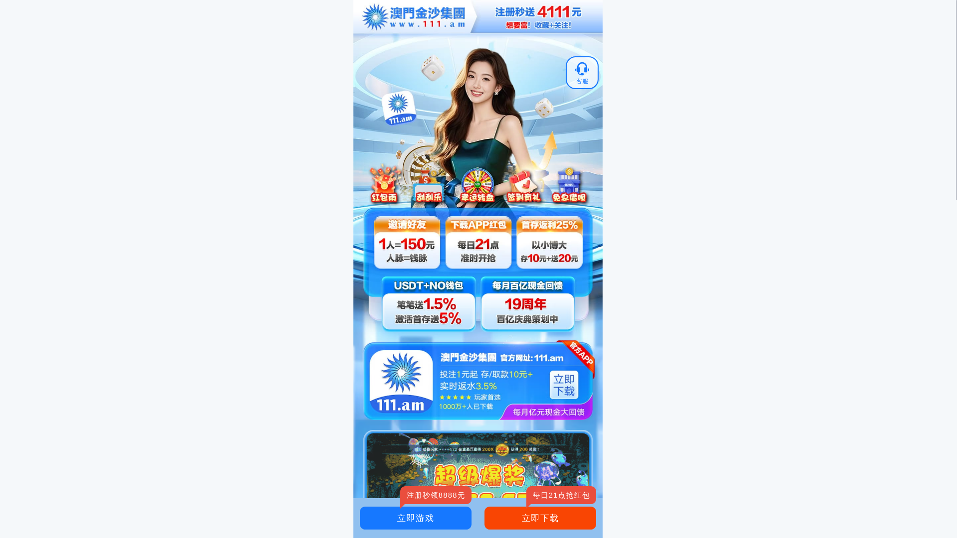 website screenshot of https://avnpy.sbs/