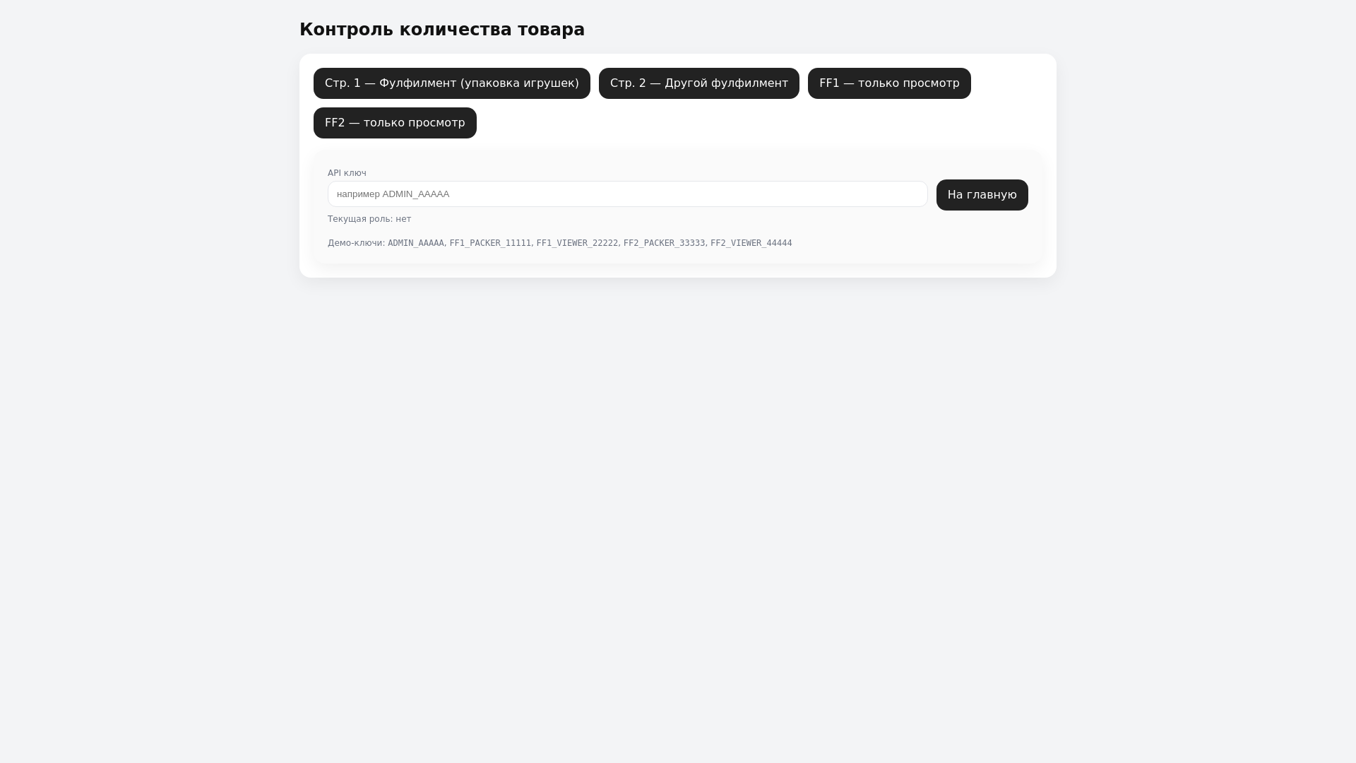 website screenshot of https://booni.pages.dev/