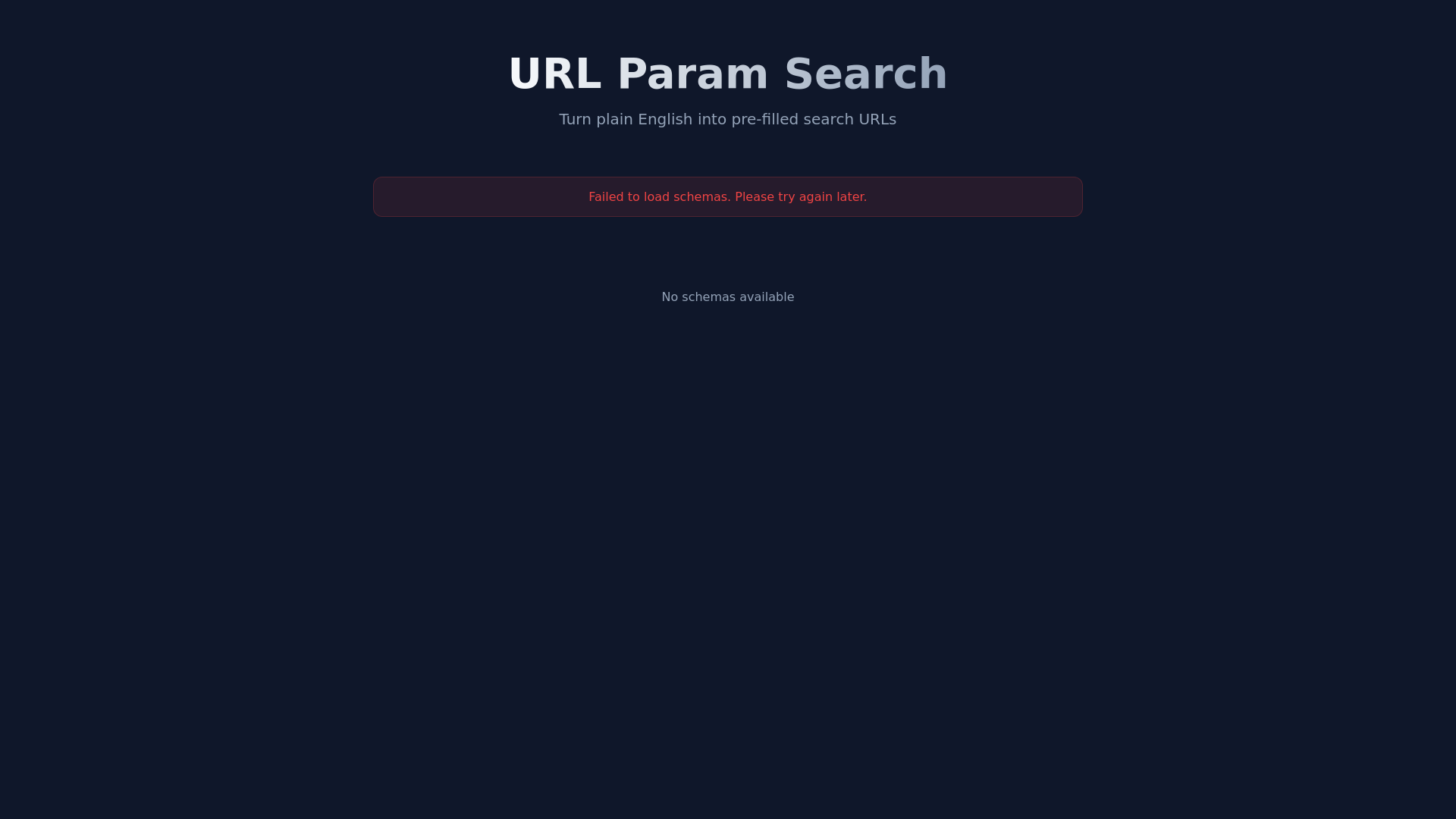 website screenshot of https://url-param-search.pages.dev/
