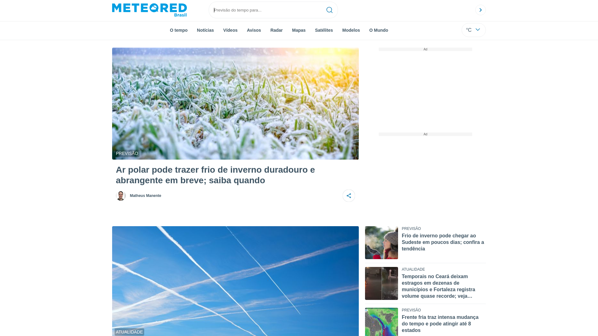 website screenshot of https://www.tempo.com