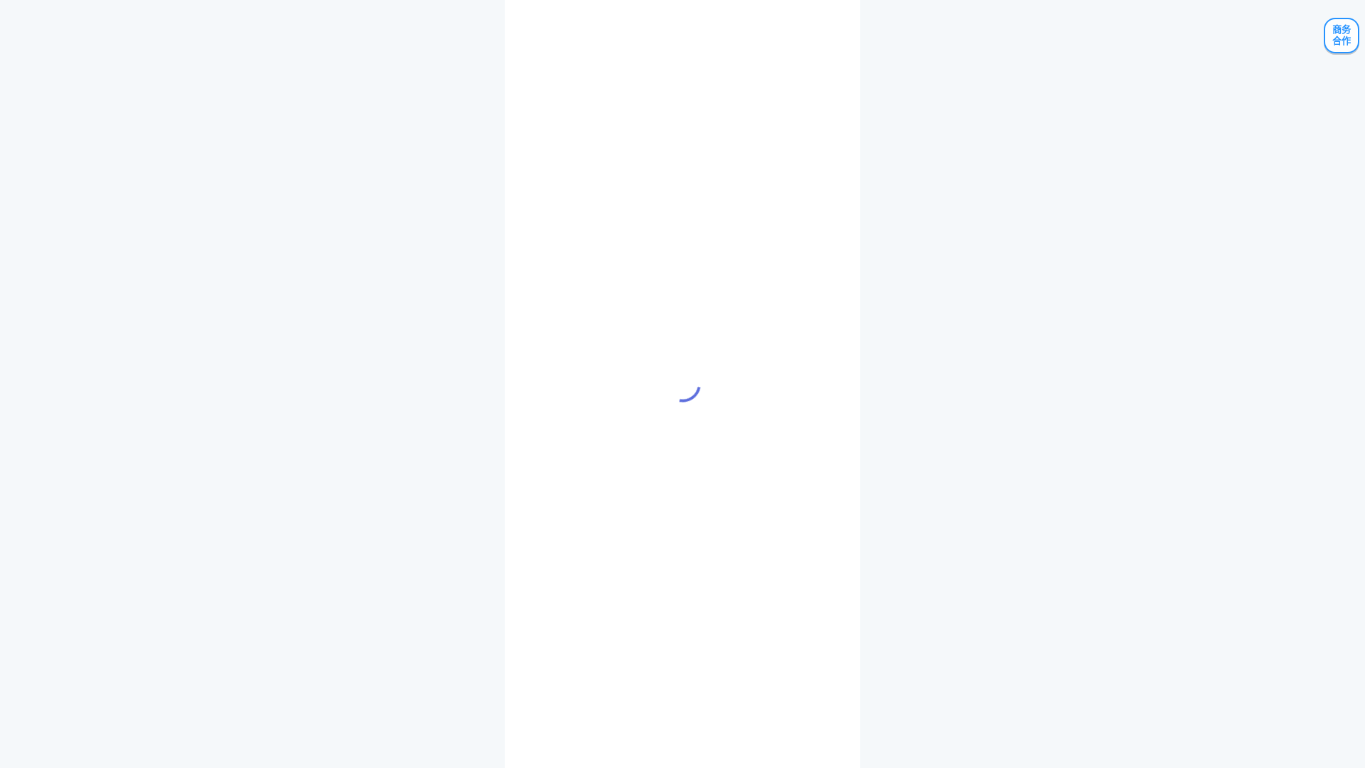 website screenshot of https://dutel.sbs/
