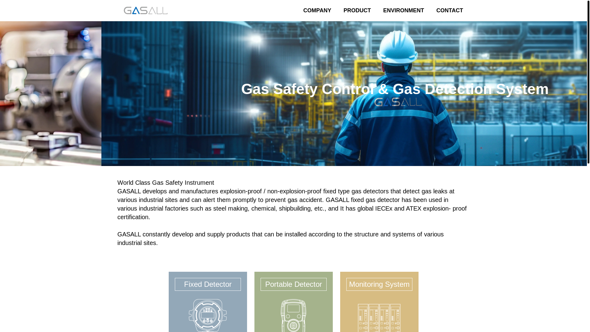 website screenshot of https://gasall.co.kr/