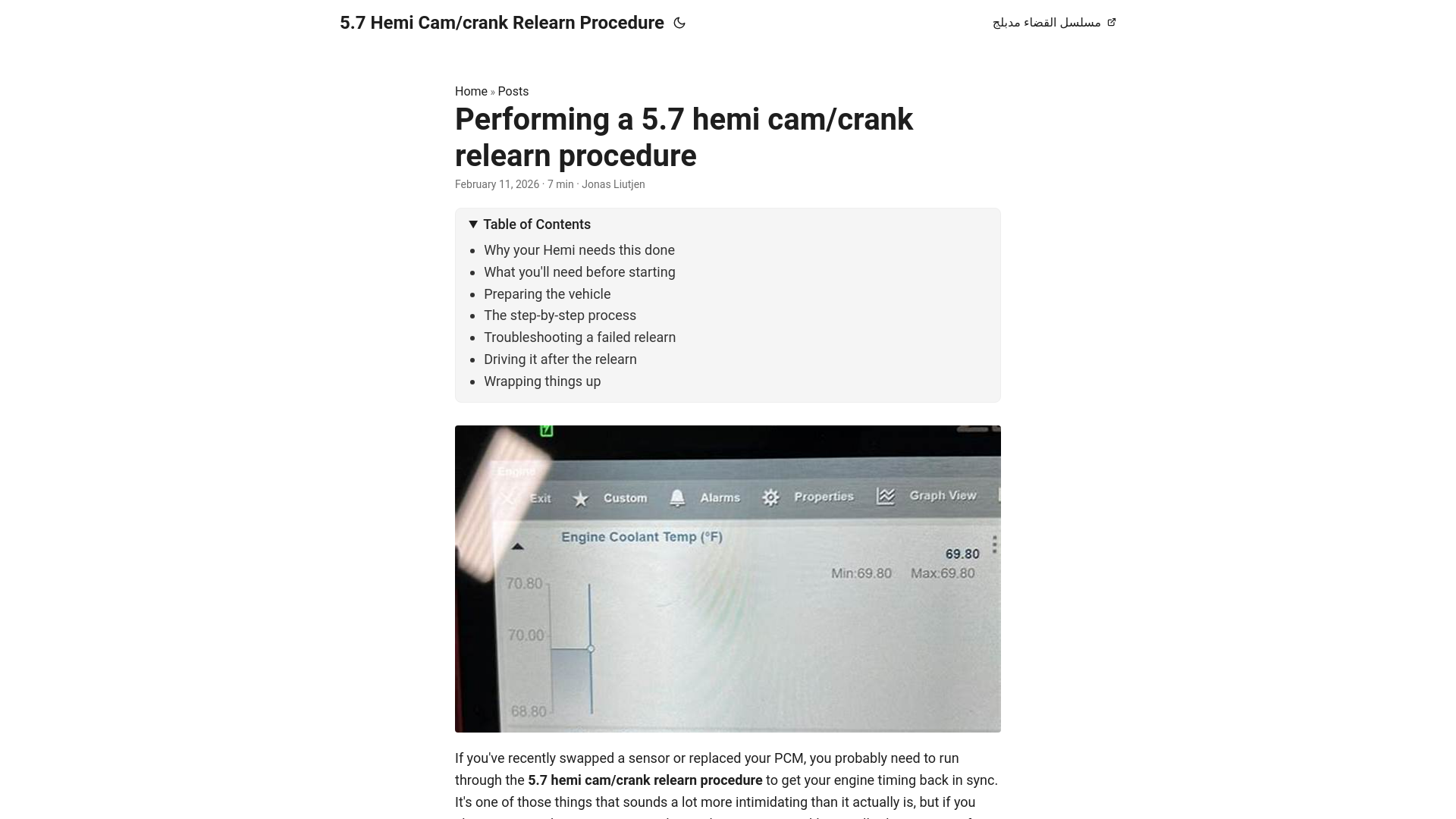 website screenshot of https://57-hemi-camcrank-relearn-procedure.pages.dev/