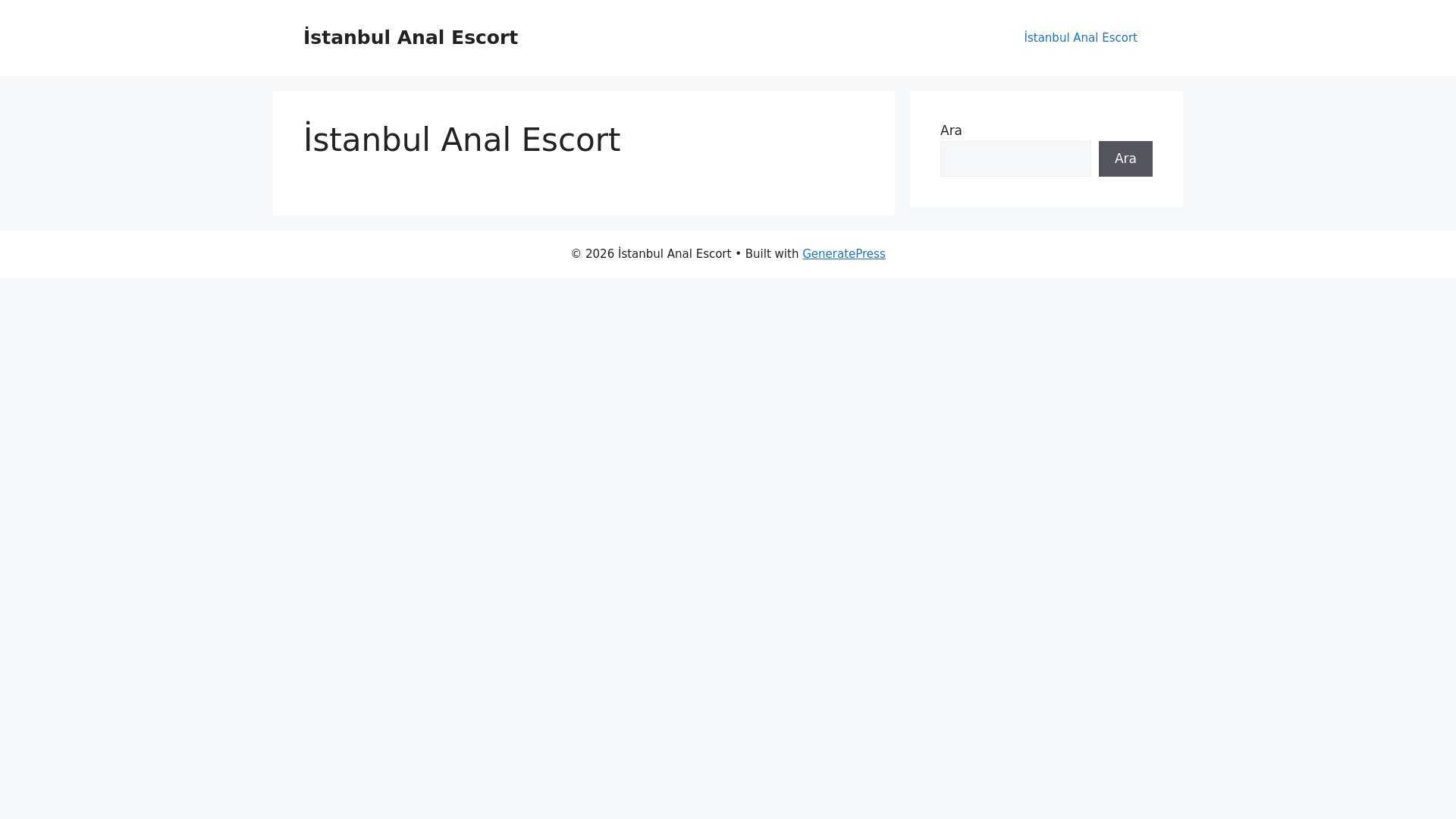 website screenshot of https://istanbulanalescort.cfd/