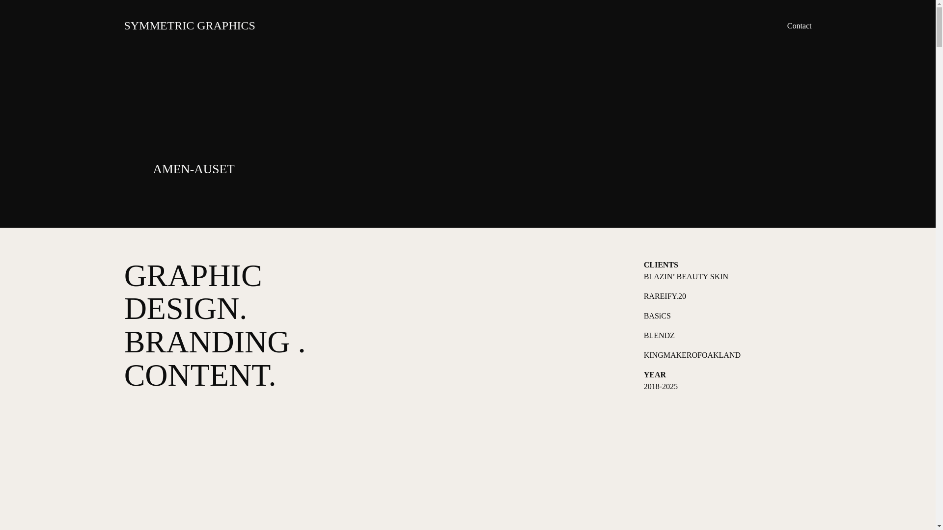 website screenshot of https://symmetricgraphics.com/