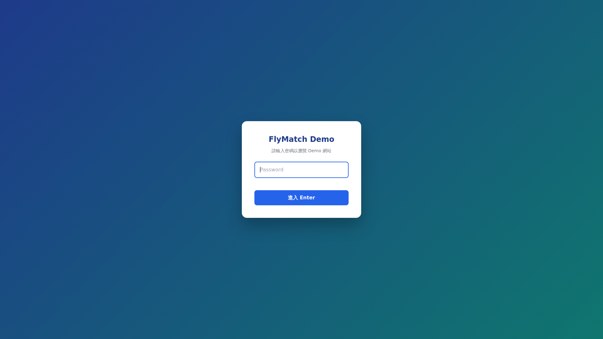 website screenshot of https://drone-pilot-platform.pages.dev/