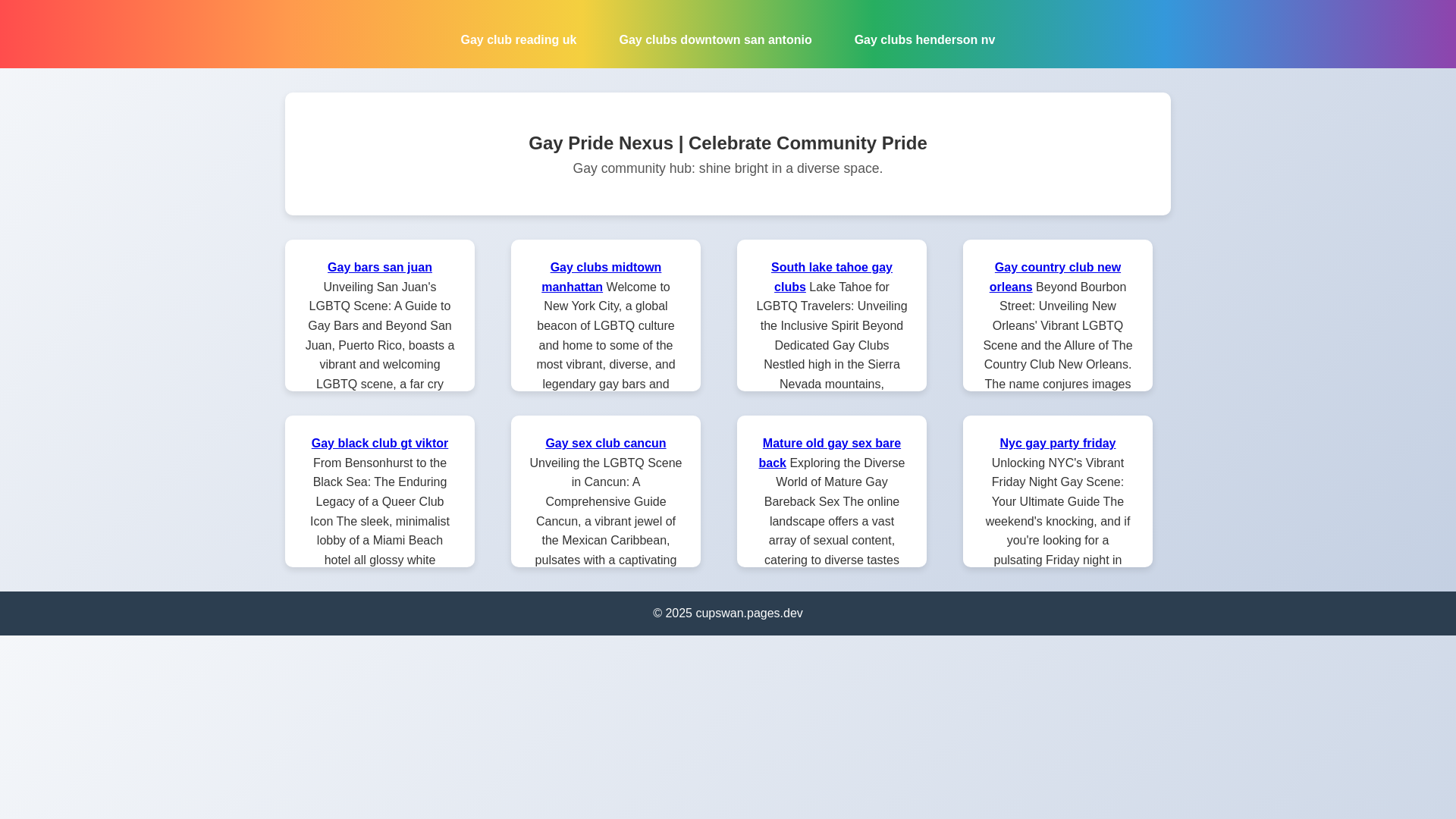website screenshot of https://cupswan.pages.dev/