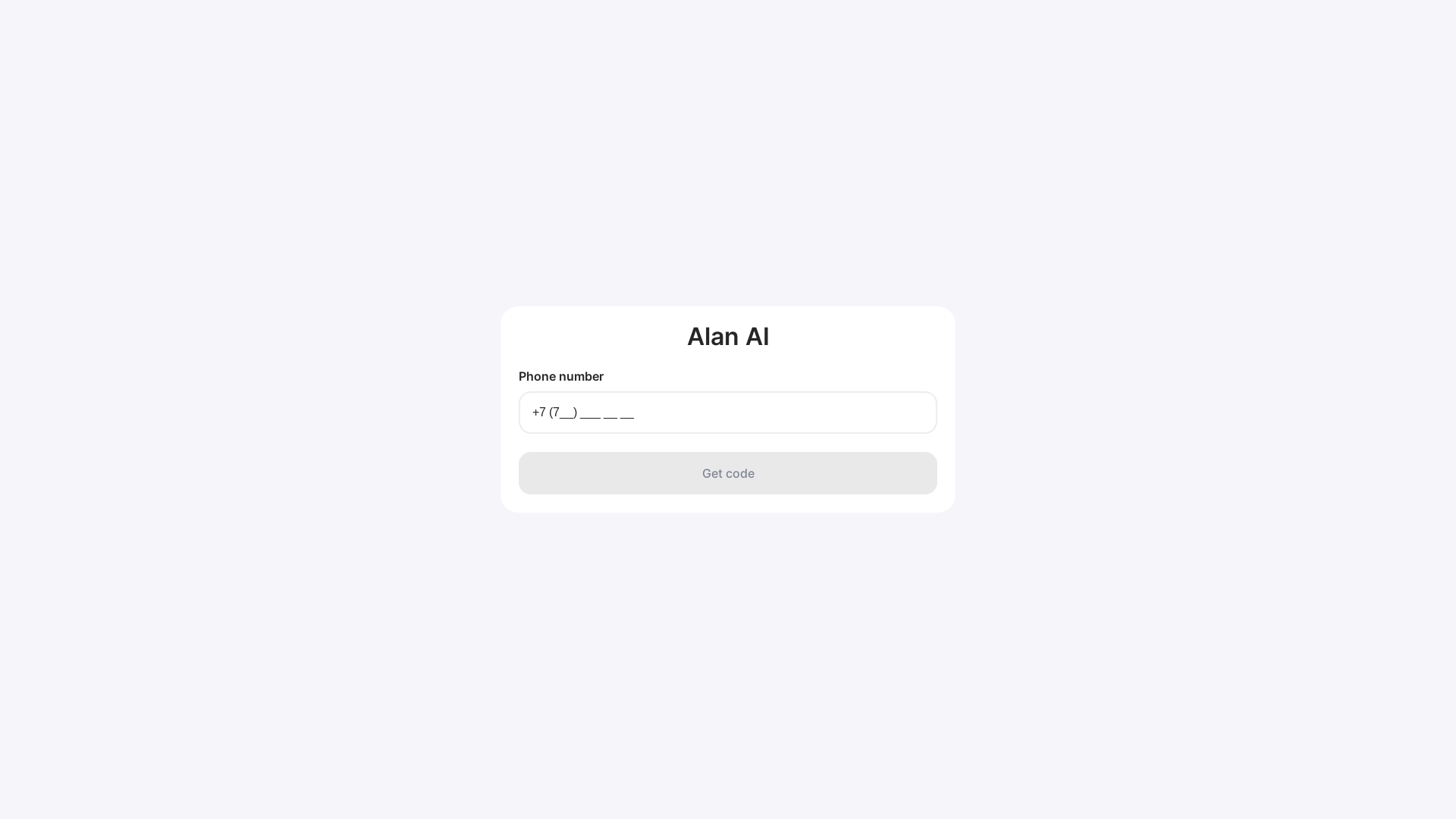 website screenshot of https://alantalent.com/
