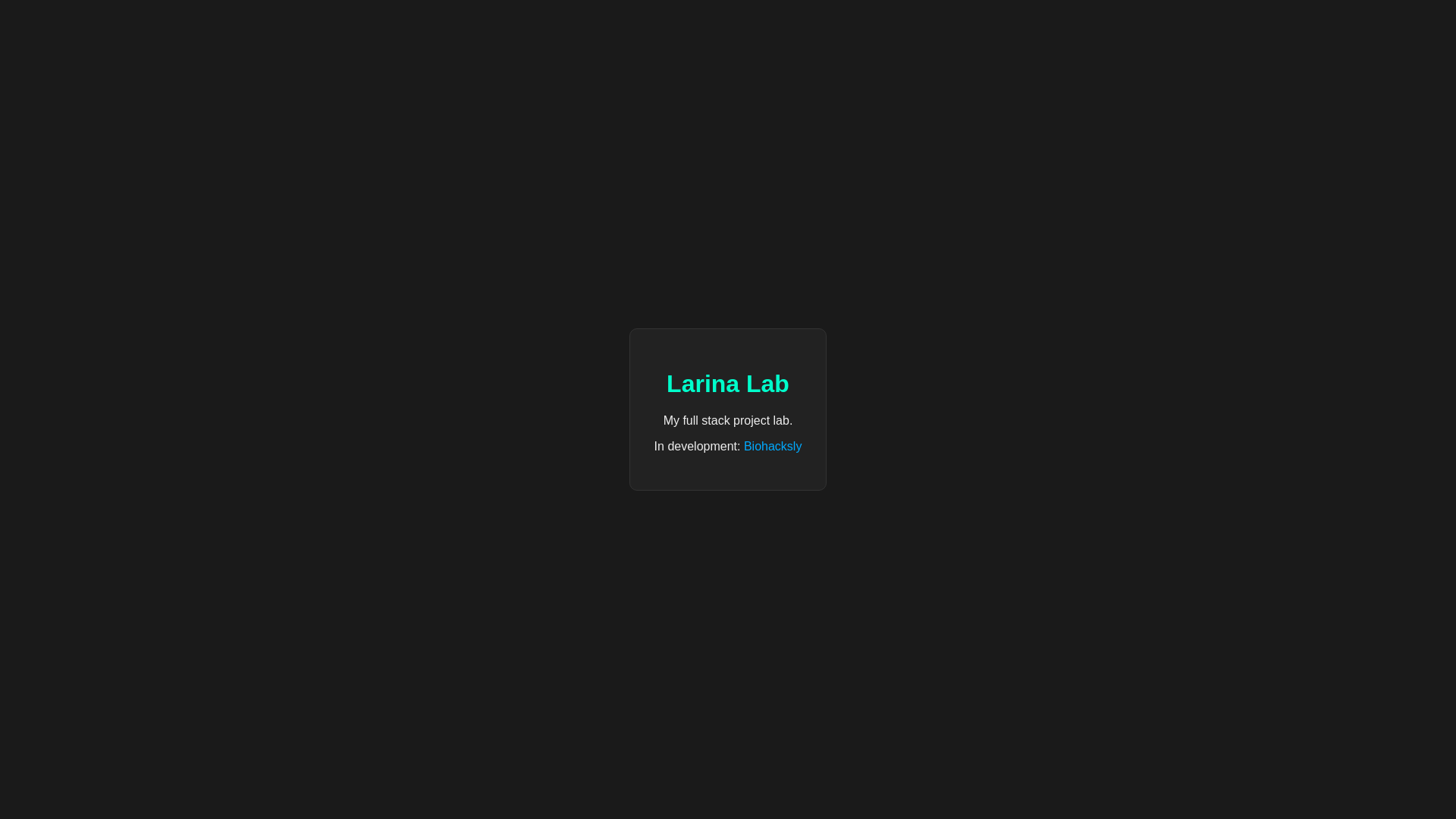 website screenshot of https://larina-lab.com/