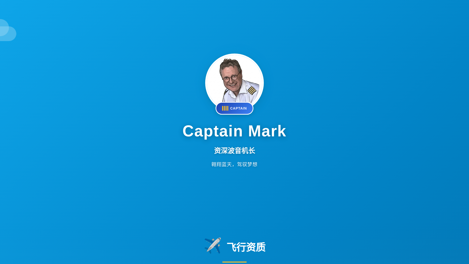 website screenshot of https://marknews.pages.dev/