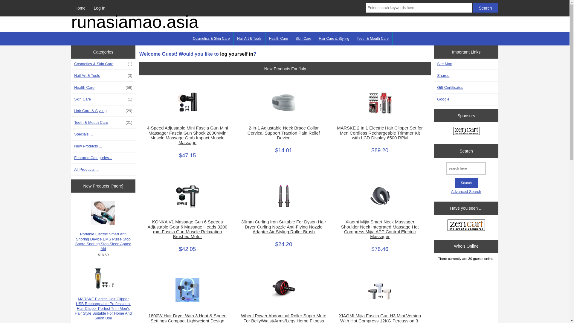 website screenshot of https://runasiamao.asia/