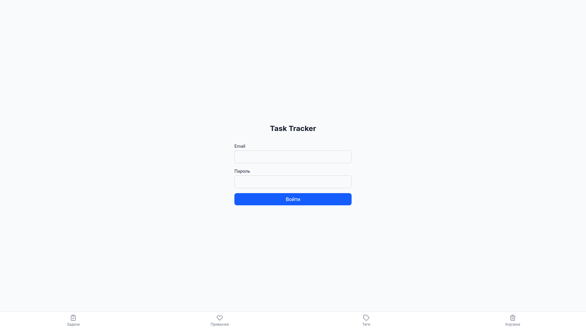 website screenshot of https://trackurlife.ru/