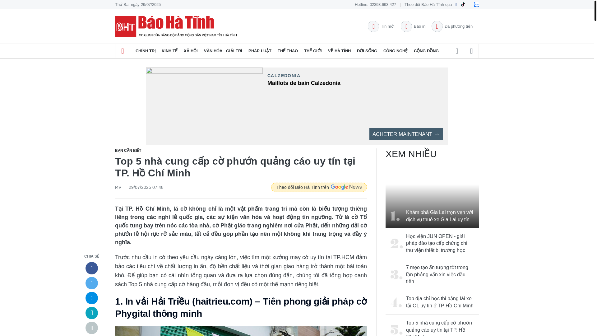 website screenshot of https://baohatinh.vn/top-5-nha-cung-cap-co-phuon-quang-cao-uy-tin-tai-tp-ho-chi-minh-post292703.html