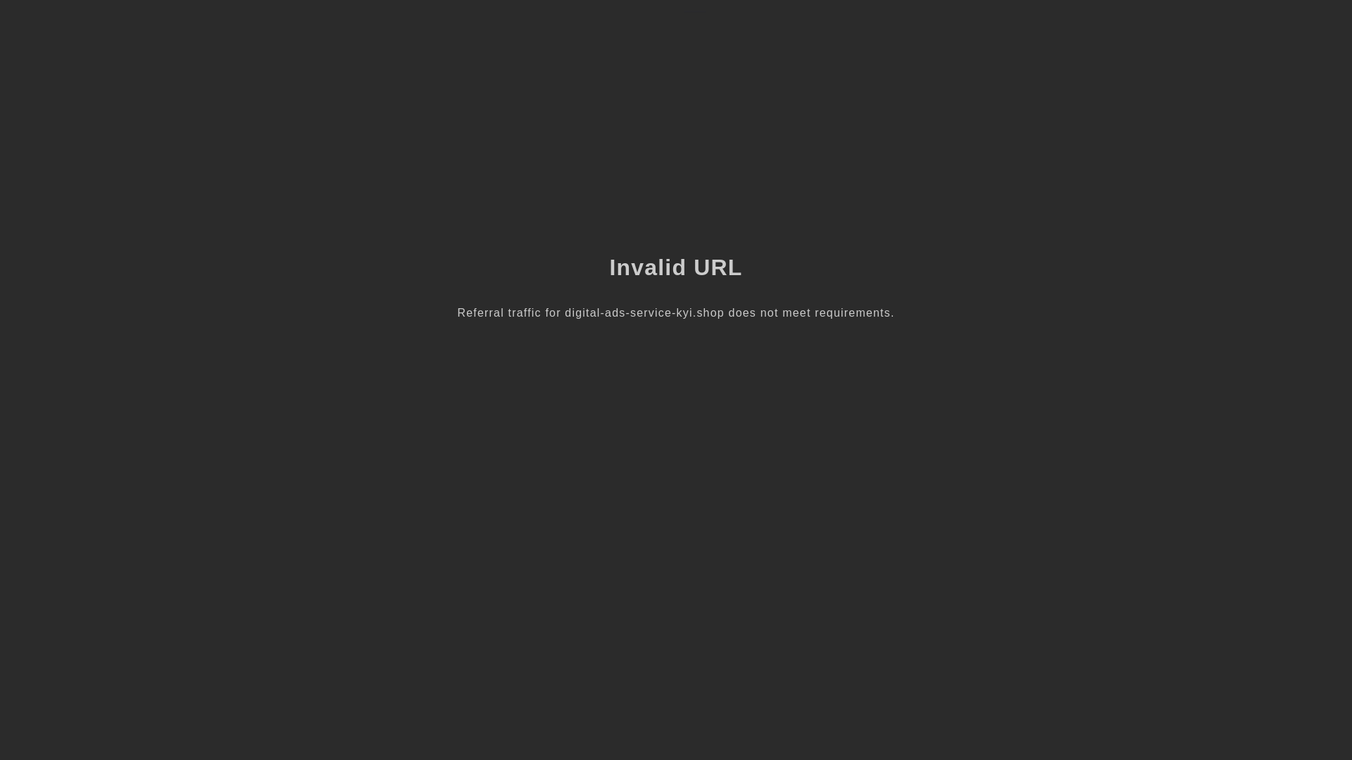 website screenshot of https://digital-ads-service-kyi.shop/