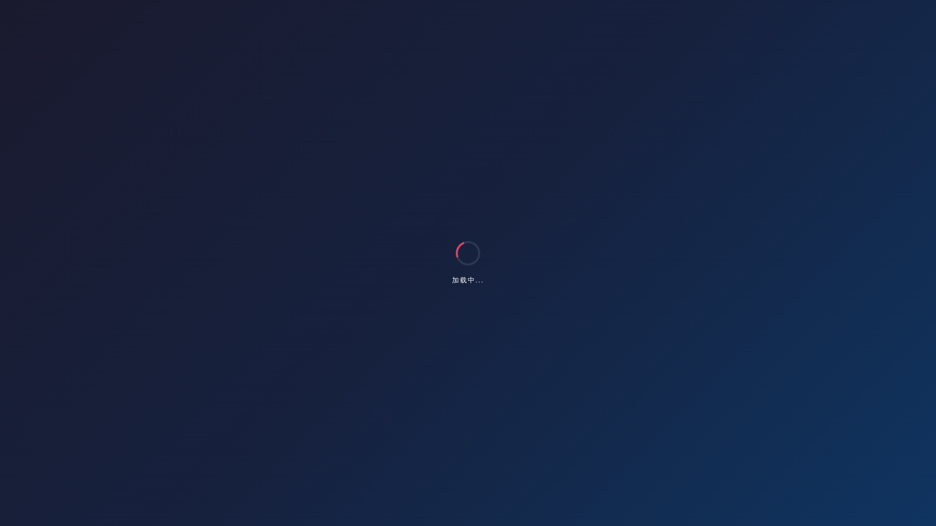 website screenshot of https://exact-kaiyun.com/