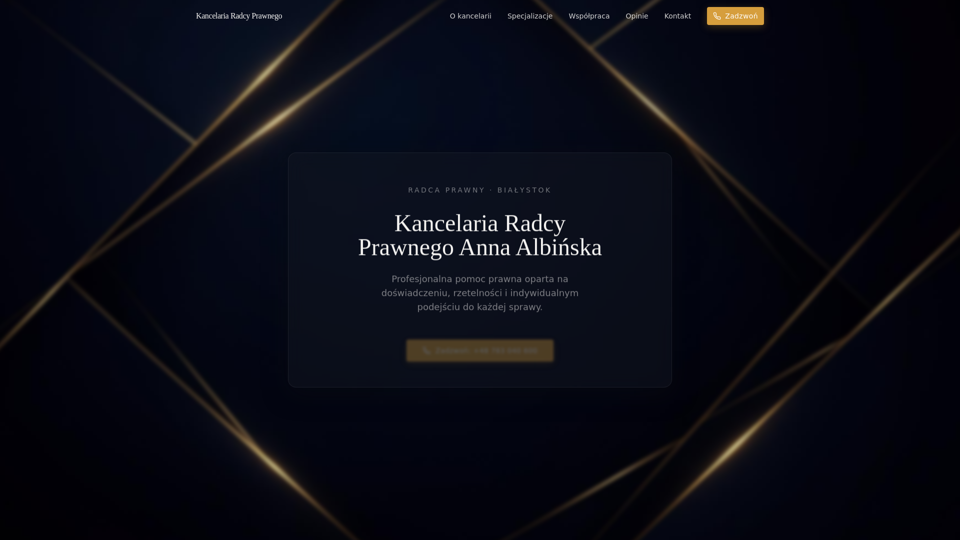 website screenshot of https://law-serenity-site.pages.dev/