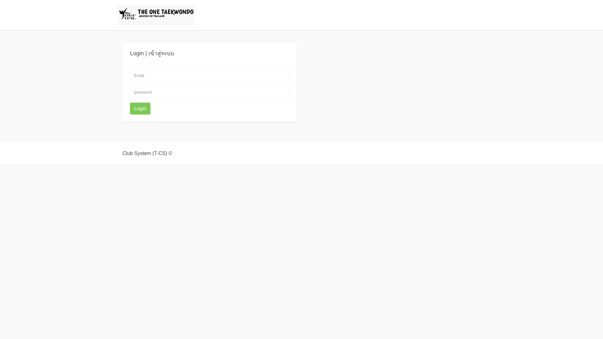 website screenshot of https://theonetkd.net/