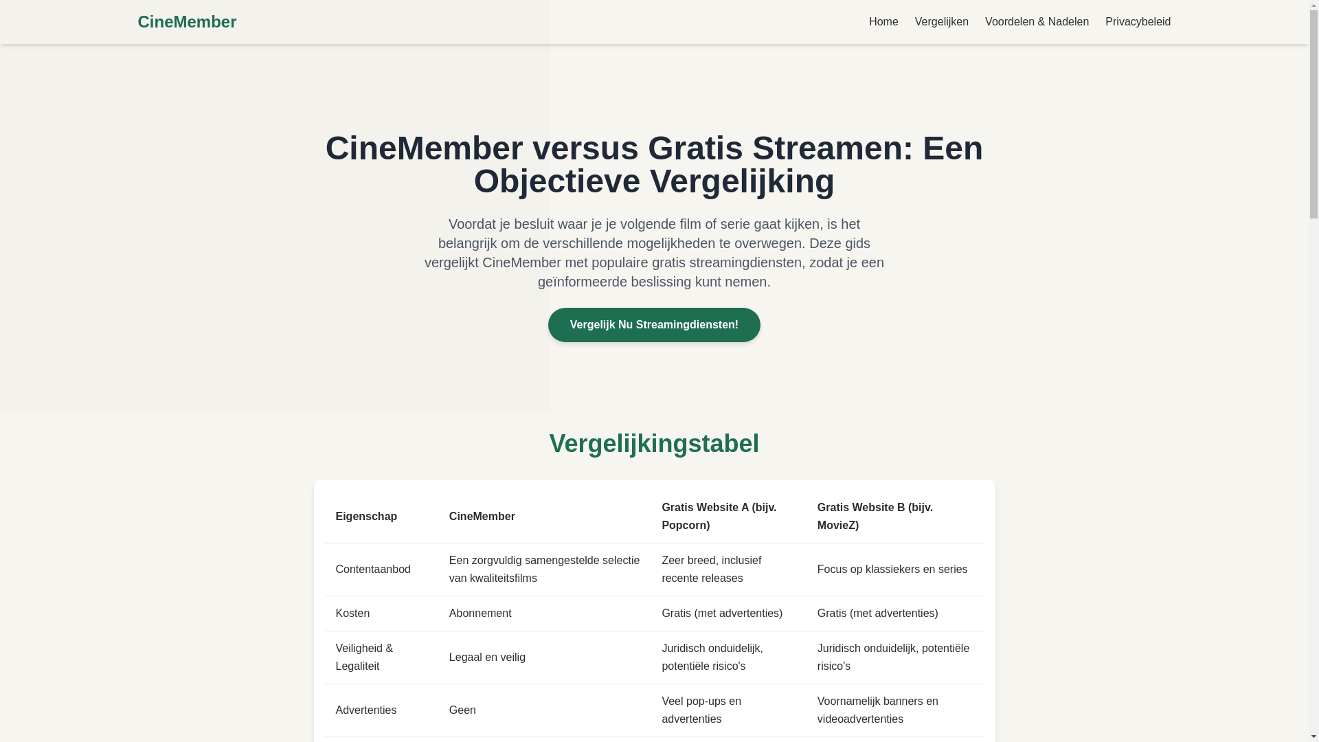 website screenshot of https://cinemember-6ym9.pages.dev/