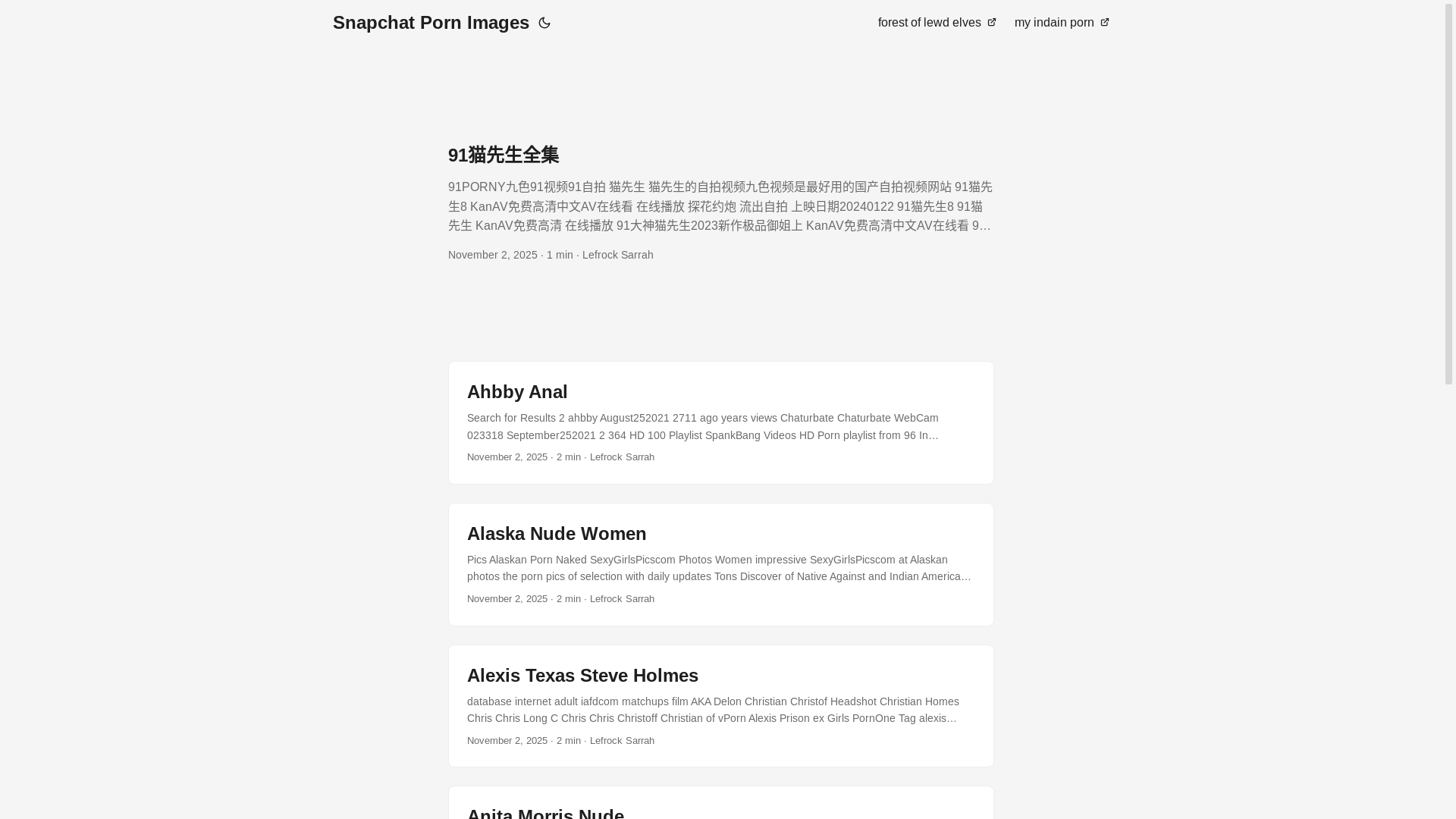 website screenshot of https://snapchat-porn-images.pages.dev/