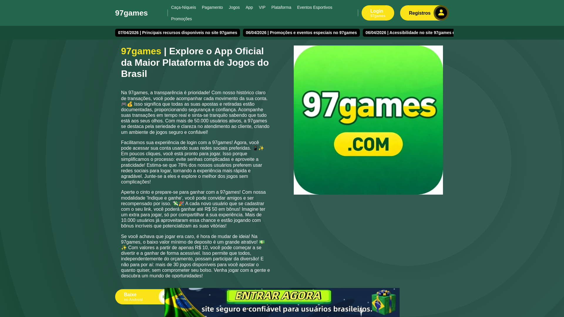 website screenshot of https://97gamessj.com/