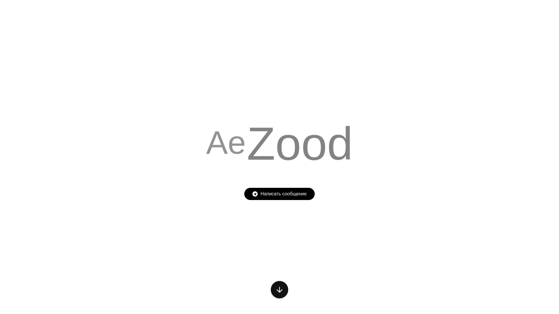 website screenshot of https://aezood-click-5ea.pages.dev/