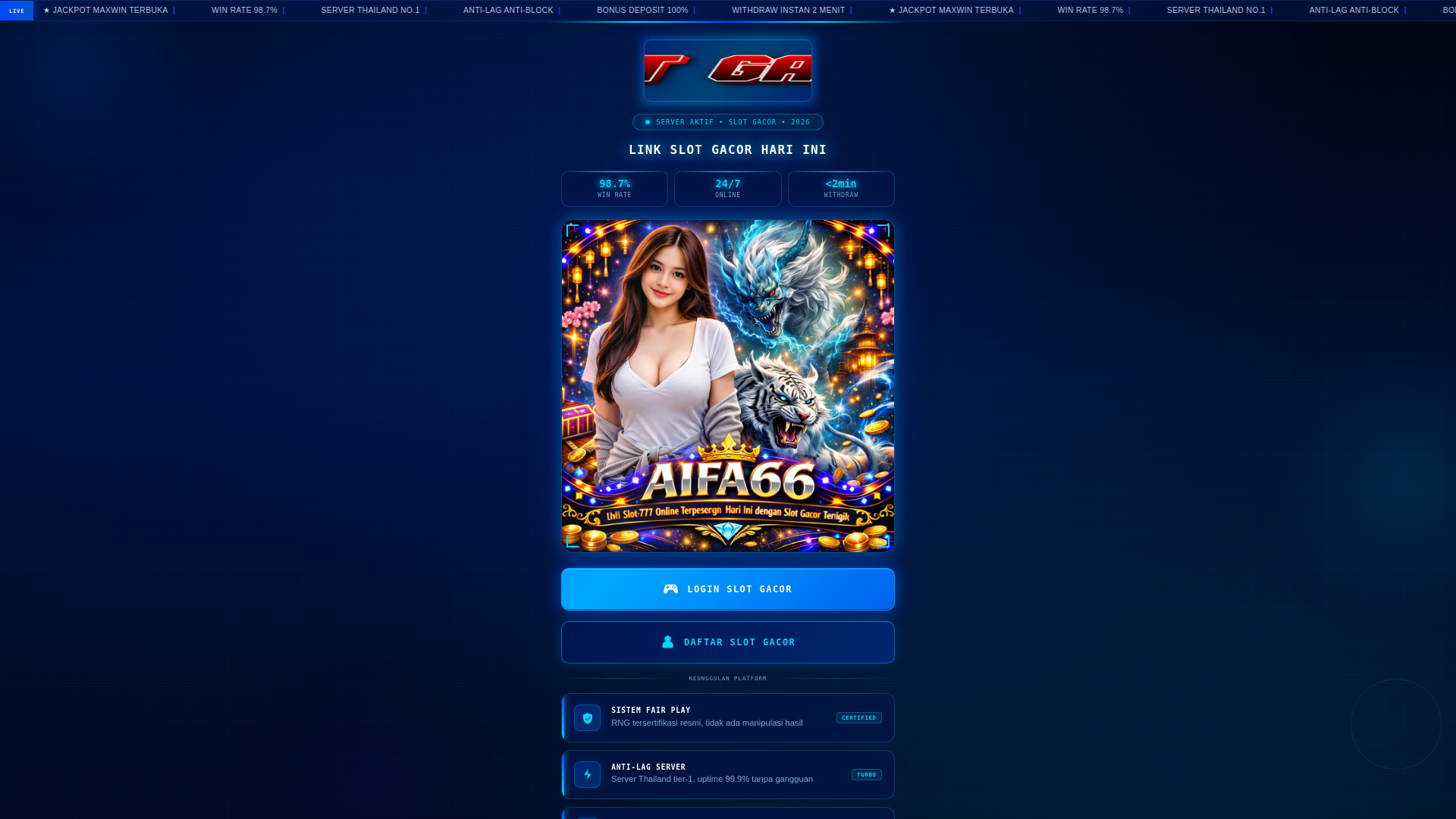 website screenshot of https://aifa66-com.pages.dev/