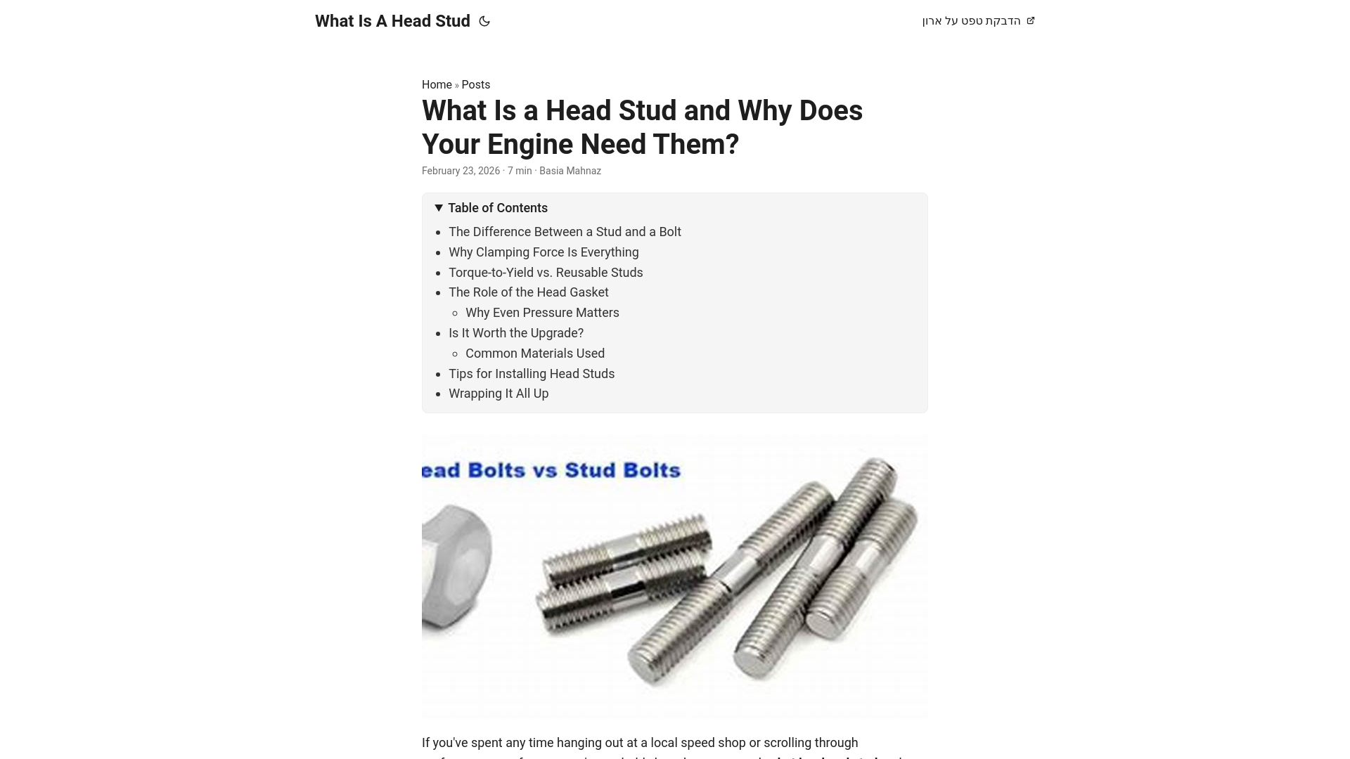 website screenshot of https://what-is-a-head-stud.pages.dev/