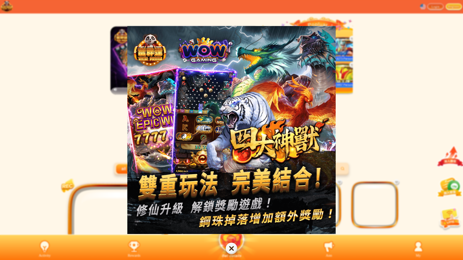 website screenshot of https://game-dev-orange.pages.dev/