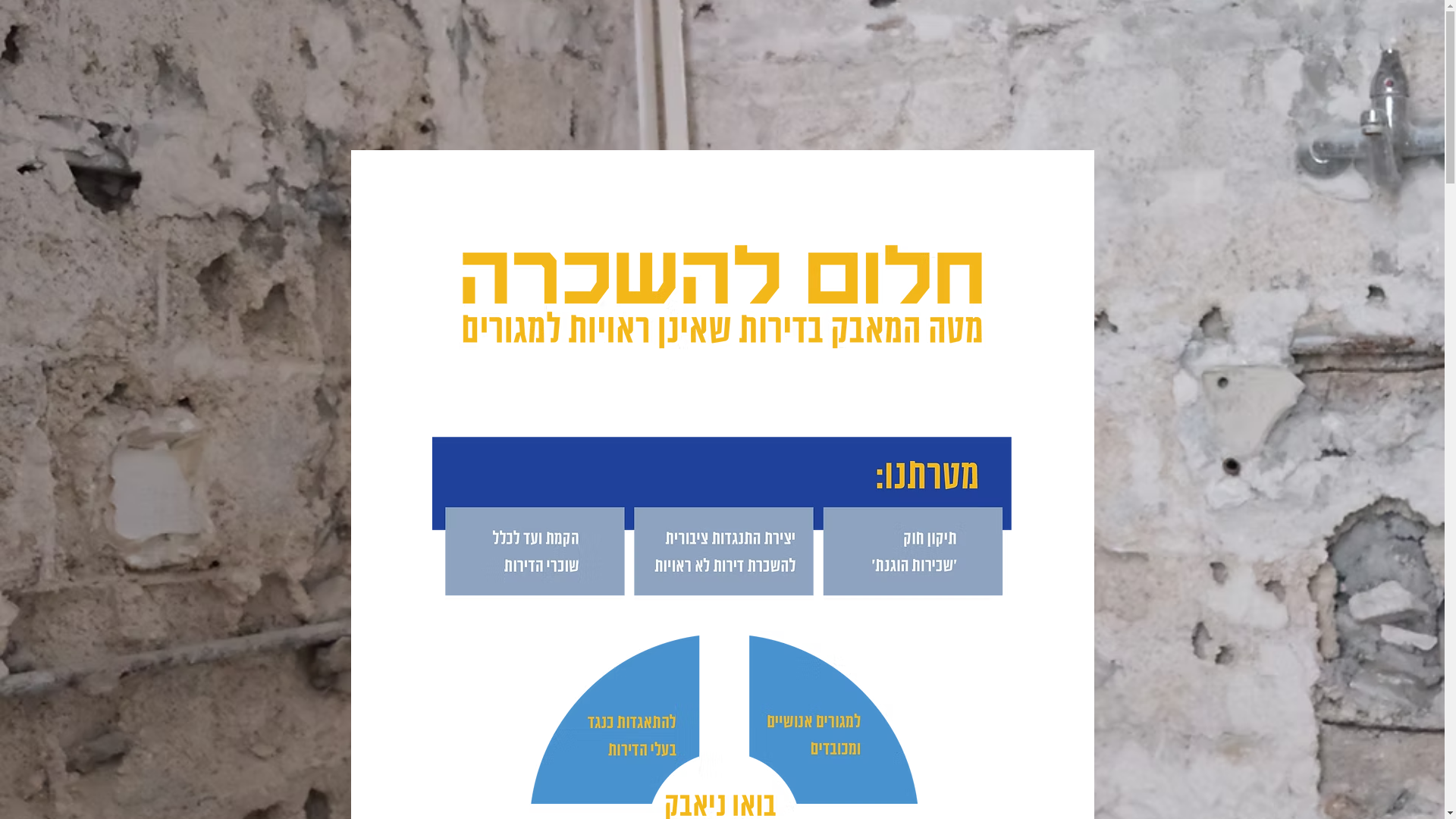 website screenshot of https://skabatelier.com/