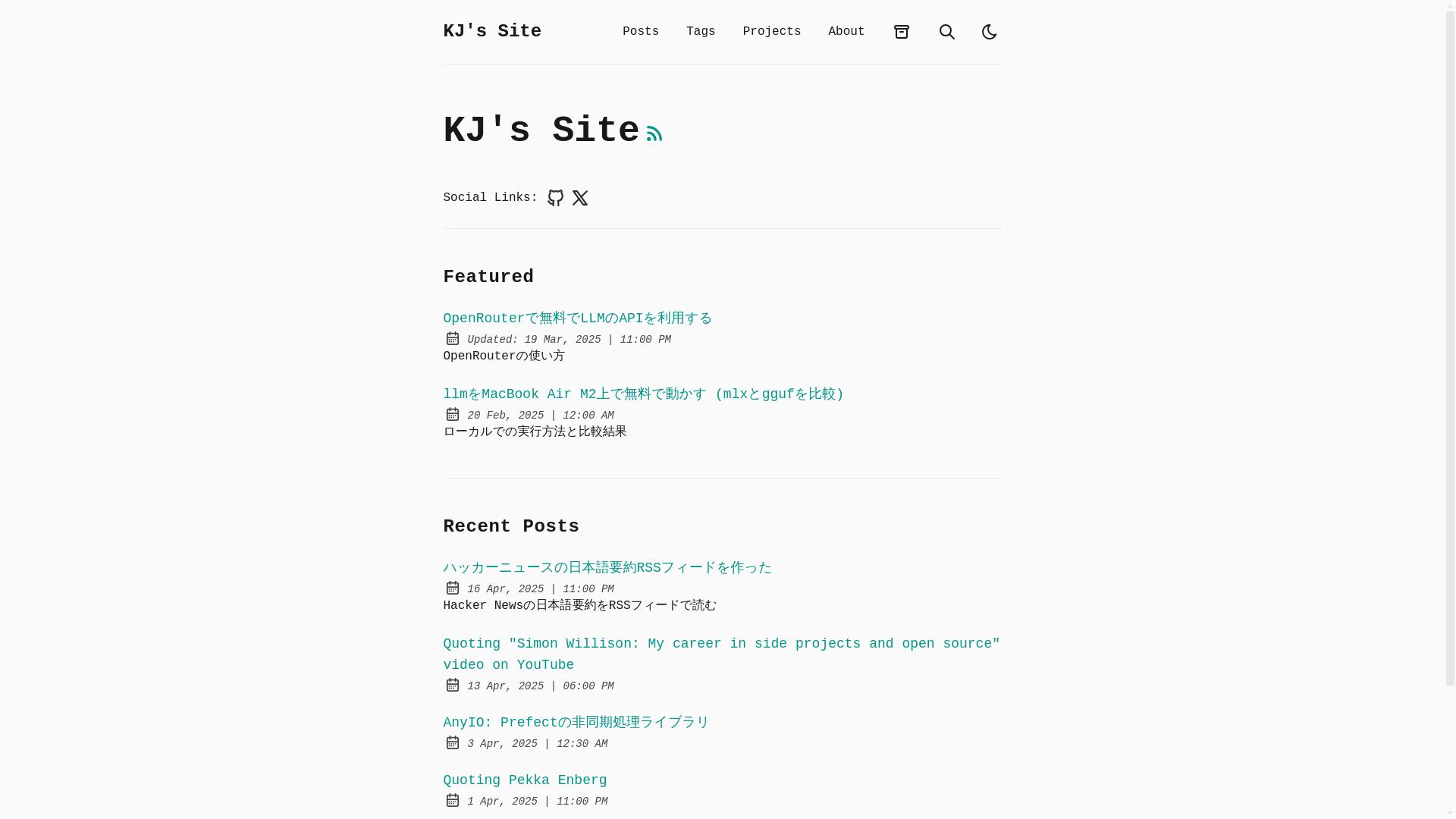 website screenshot of https://kj-blog-astro.pages.dev/