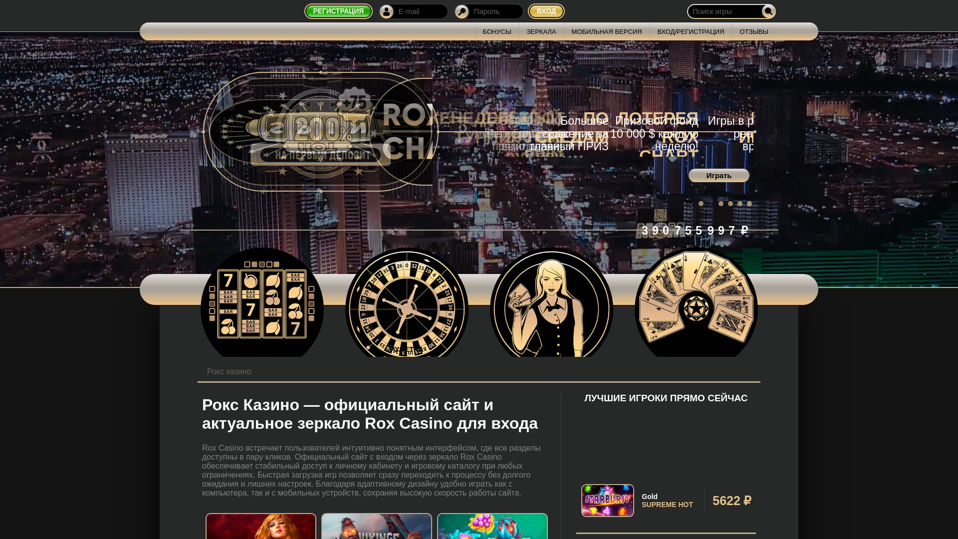 website screenshot of https://undisputed-4-smotret-film-v-horoshem-kachestve-besplatno.axy.su