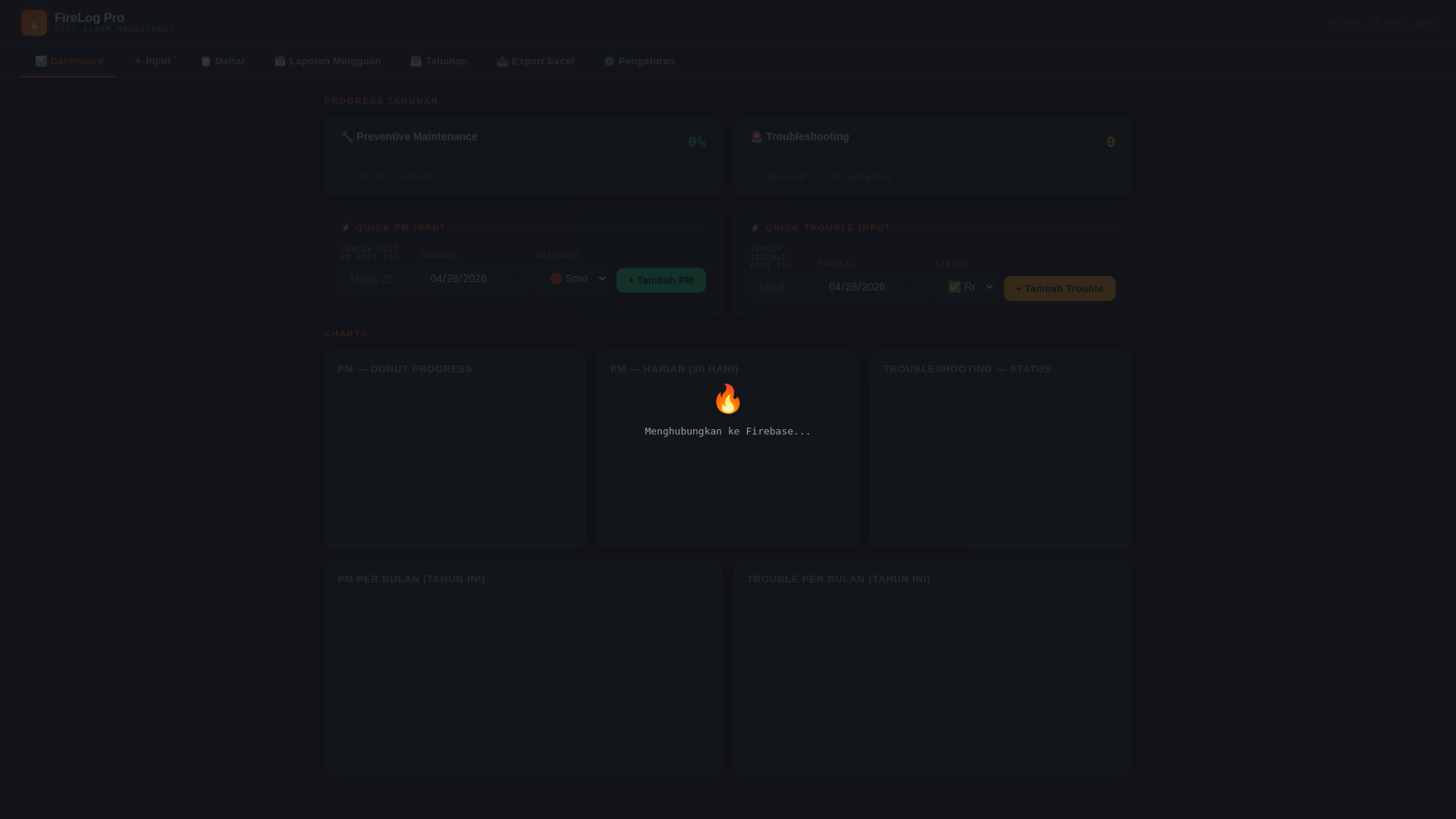 website screenshot of https://firealarmreportv2.pages.dev/
