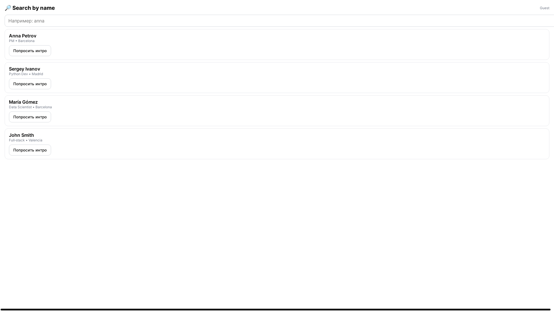 website screenshot of https://pro2test.pages.dev/