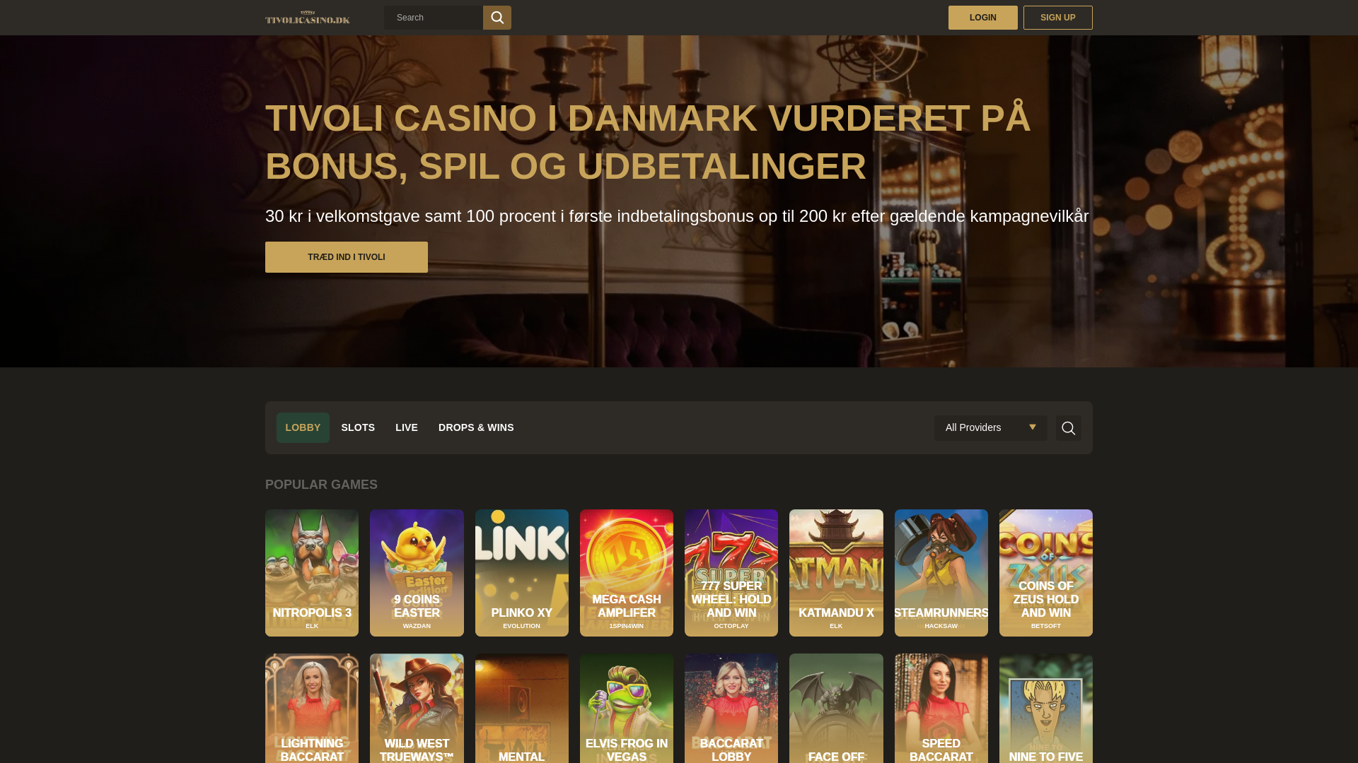 website screenshot of https://tivoli3-com.pages.dev/