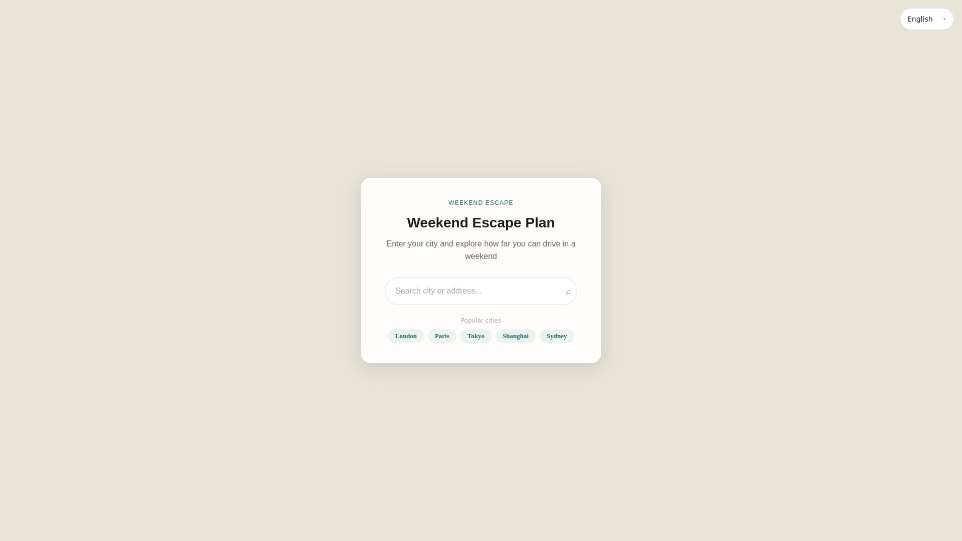 website screenshot of https://drive-escape-89s.pages.dev/