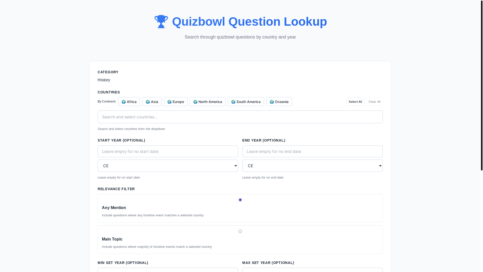 website screenshot of https://quizbowlsearch.com/