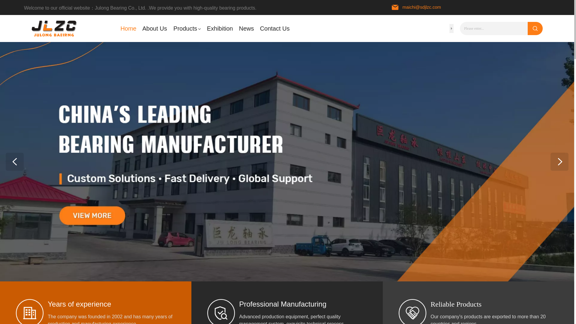 website screenshot of https://julongbearing.com/