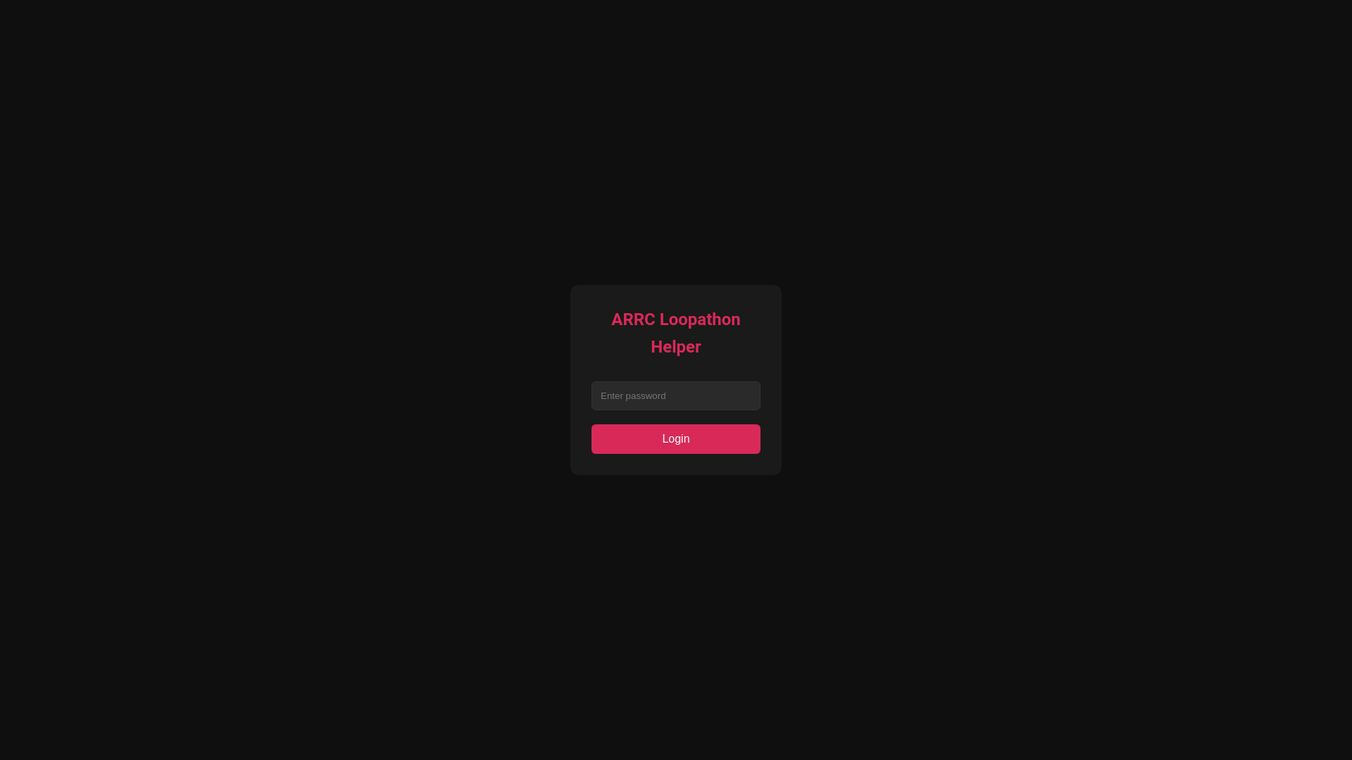 website screenshot of https://arrc-loopathon-helper-vue.pages.dev/
